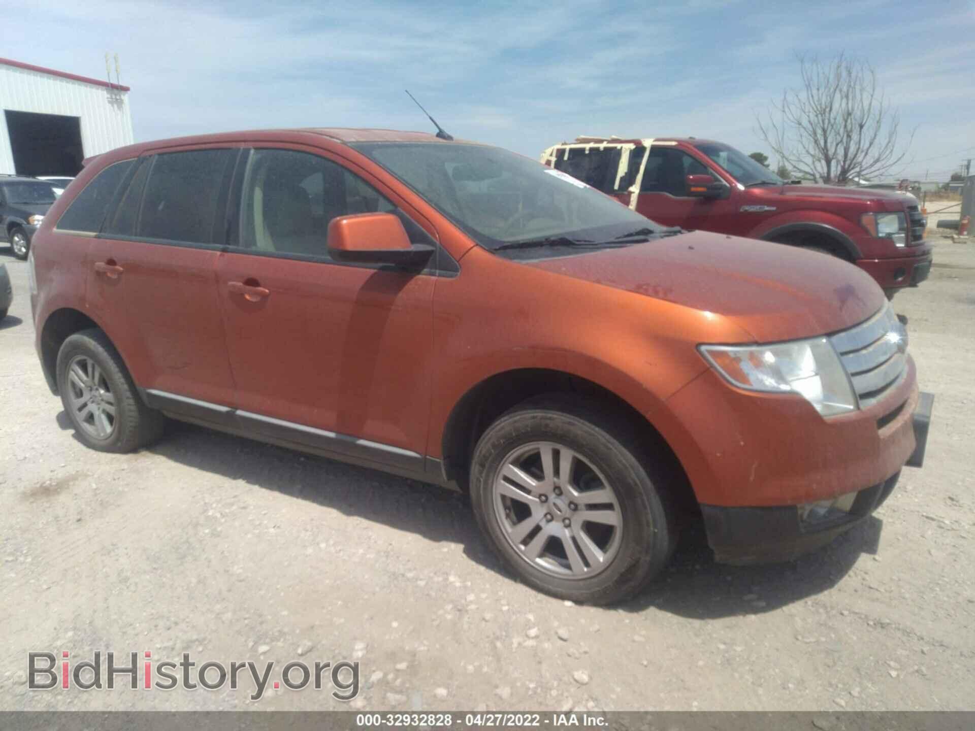 Photo 2FMDK48C07BB20791 - FORD EDGE 2007