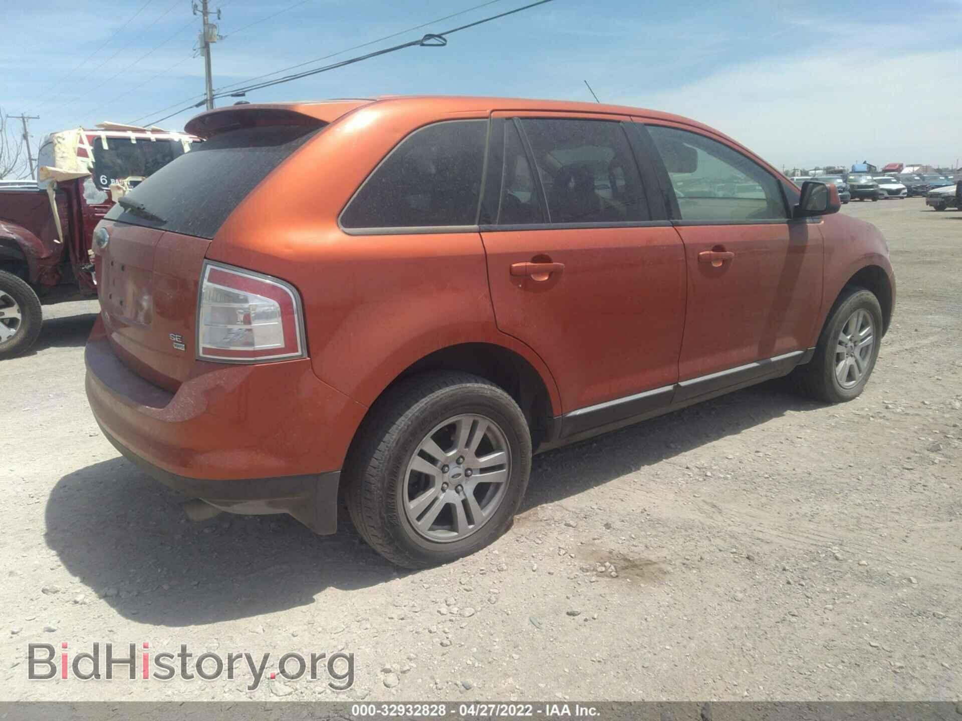 2007 FORD EDGE - VIN: 2FMDK48C07BB20791 - Photo 4