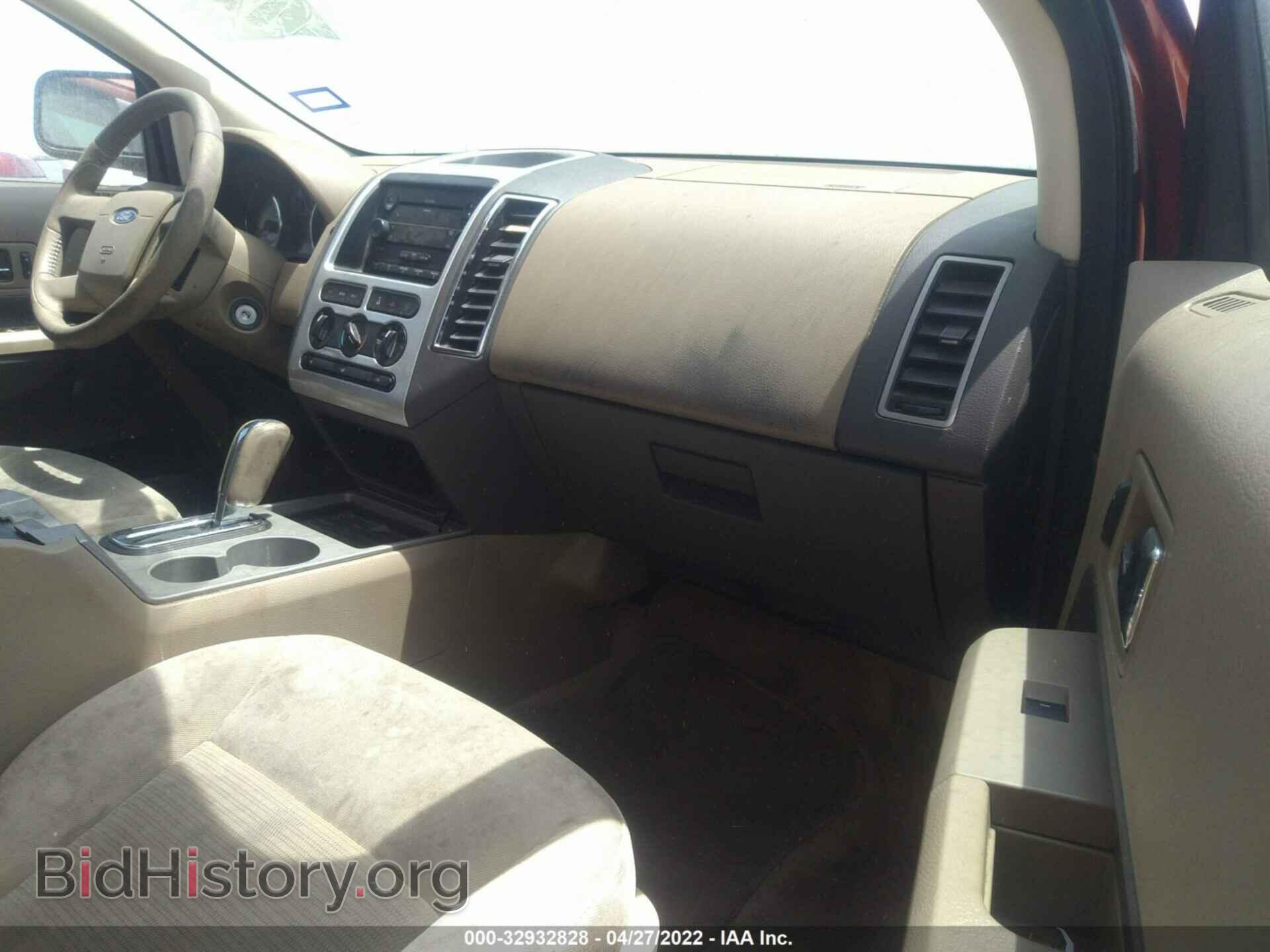 2007 FORD EDGE - VIN: 2FMDK48C07BB20791 - Photo 5