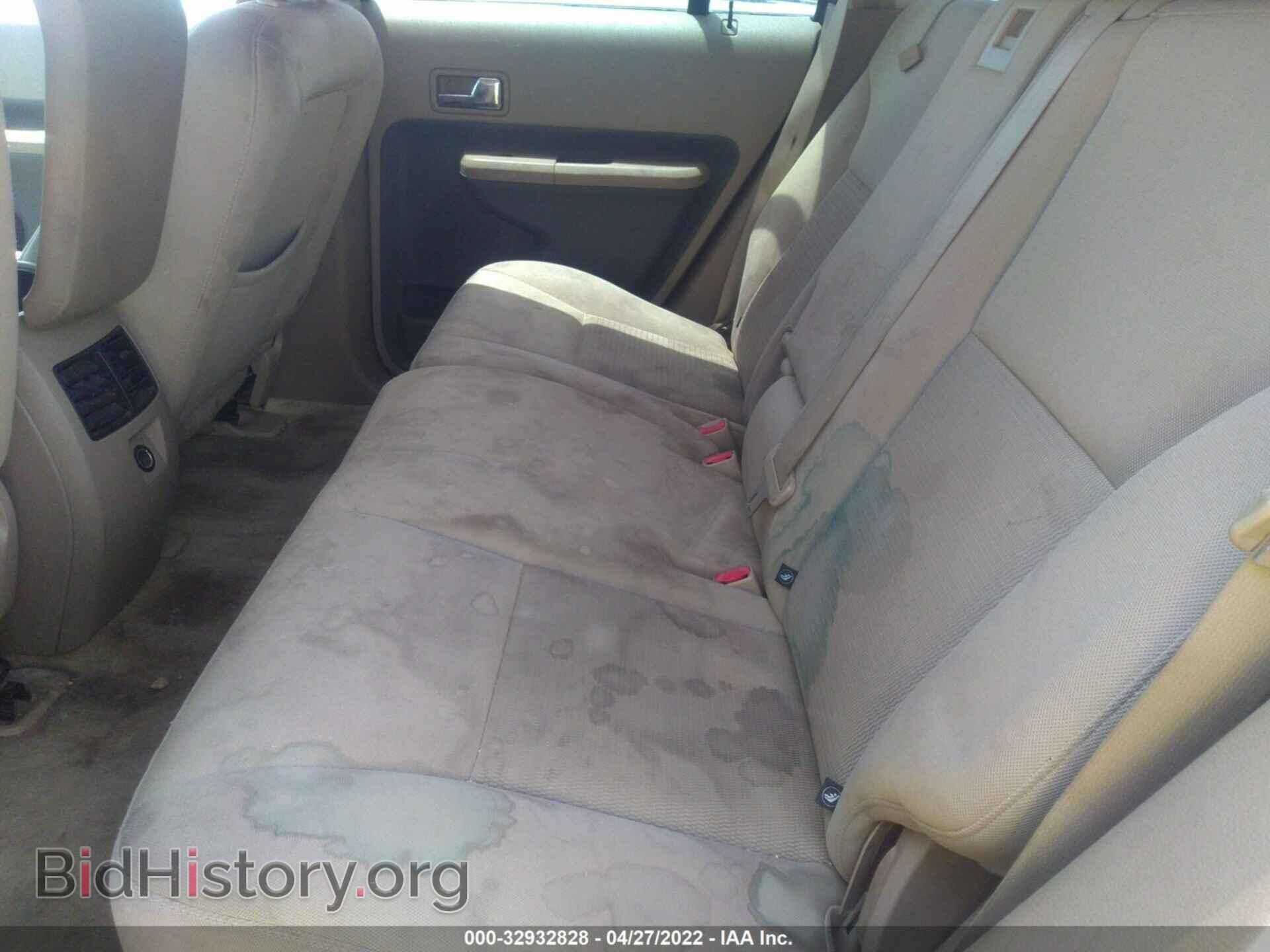 2007 FORD EDGE - VIN: 2FMDK48C07BB20791 - Photo 8