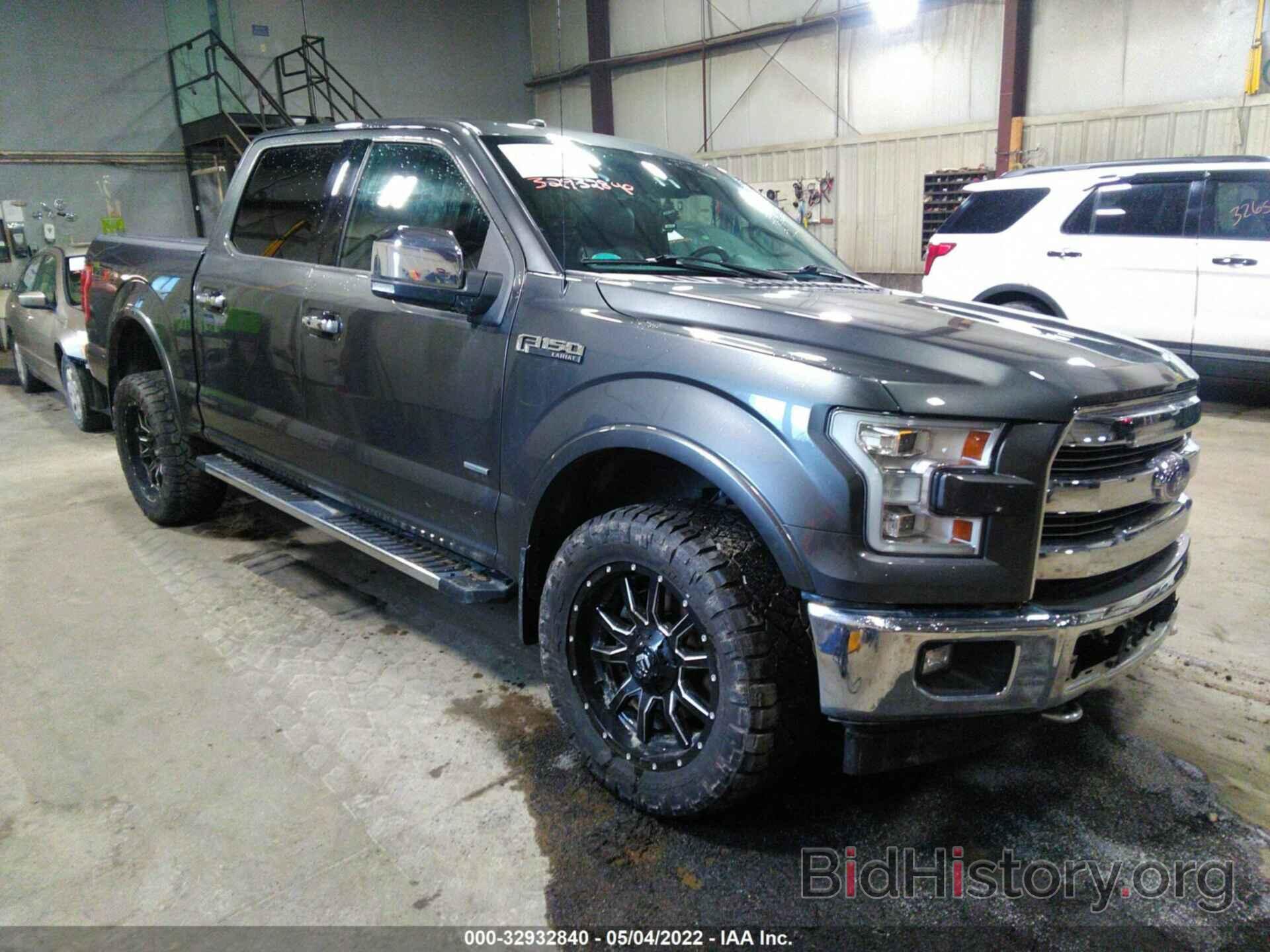 Photo 1FTEW1EG8HFC74538 - FORD F-150 2017