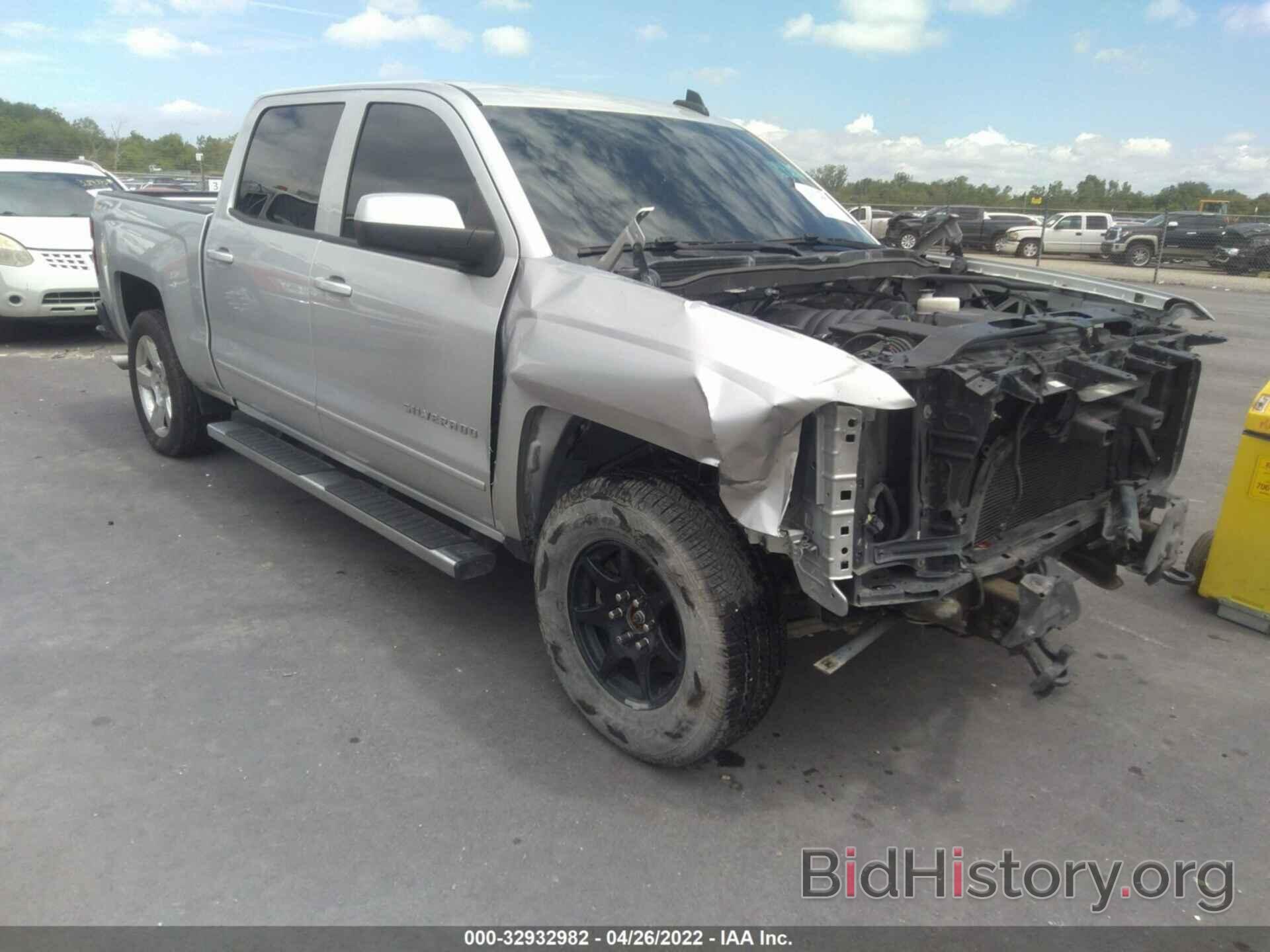 Photo 3GCUKREC4FG486819 - CHEVROLET SILVERADO 1500 2015