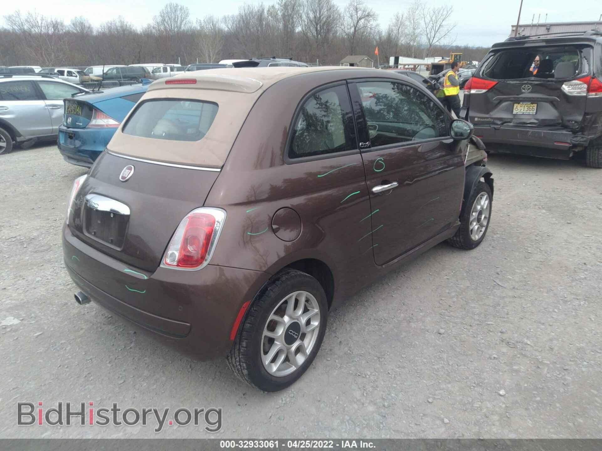 2013 FIAT 500 - VIN: 3C3CFFDR7DT531202 - Photo 4