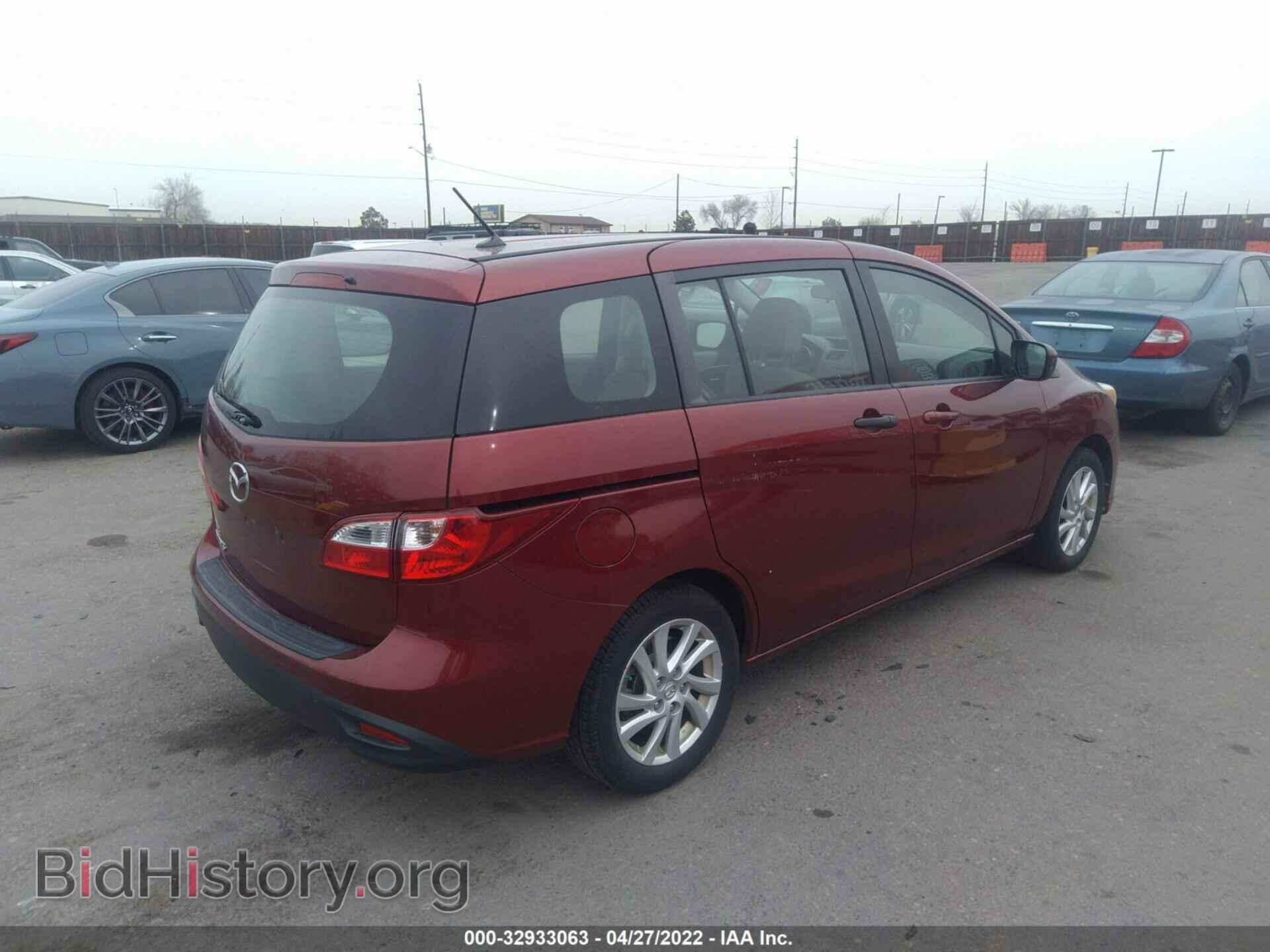 2012 MAZDA MAZDA5 - VIN: JM1CW2BLXC0120598 - Фото 4