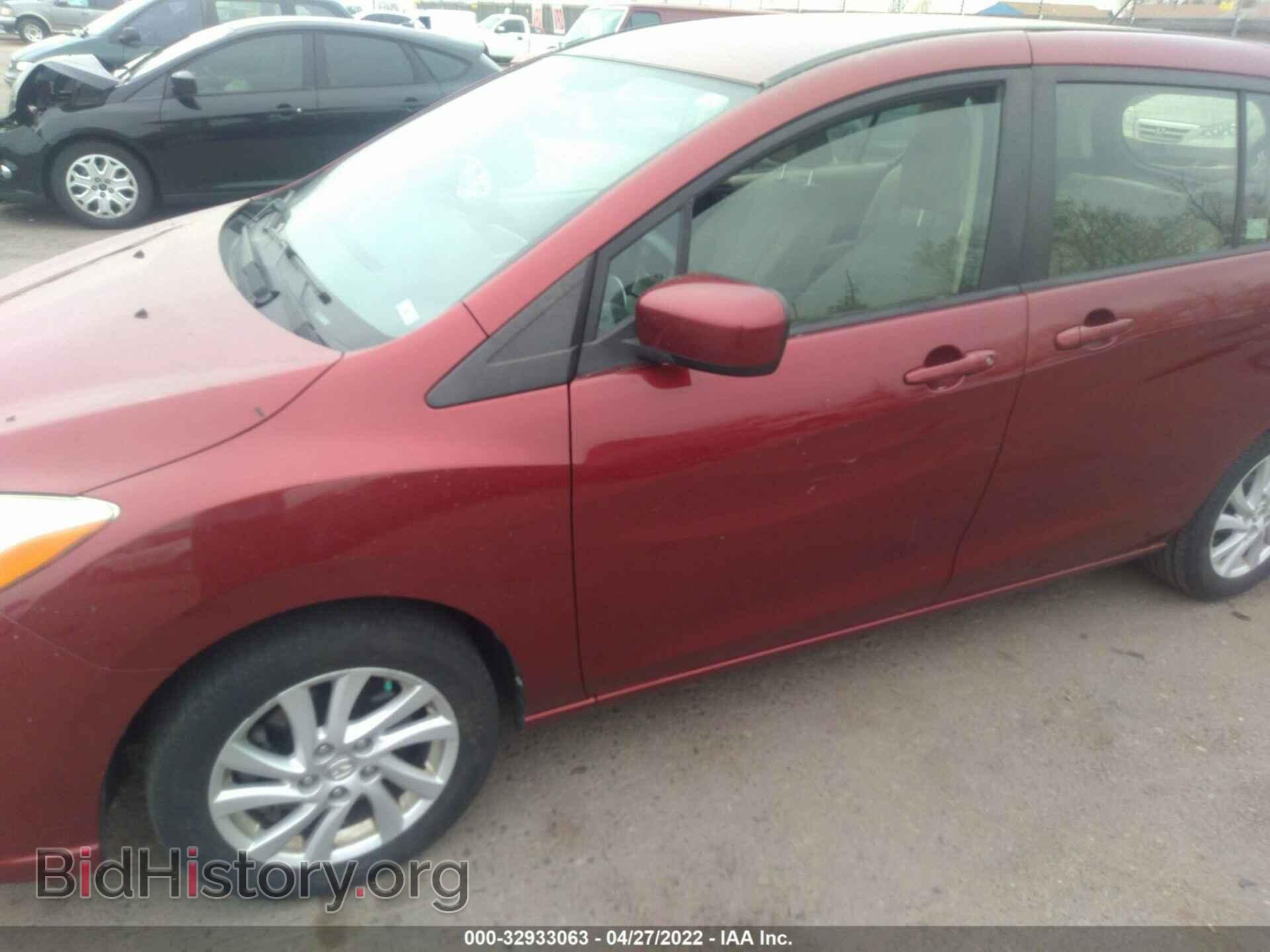 2012 MAZDA MAZDA5 - VIN: JM1CW2BLXC0120598 - Фото 6