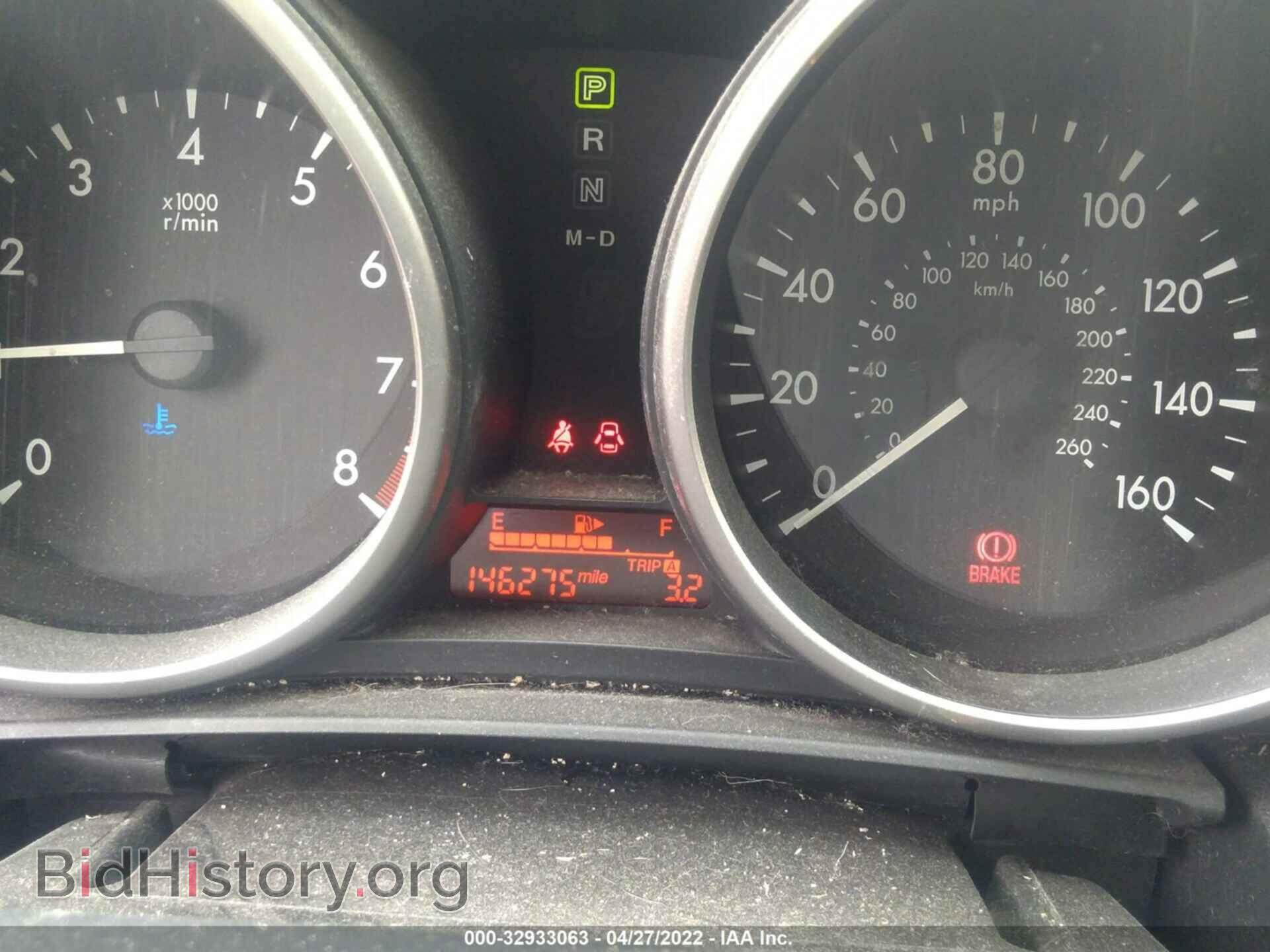 2012 MAZDA MAZDA5 - VIN: JM1CW2BLXC0120598 - Фото 7