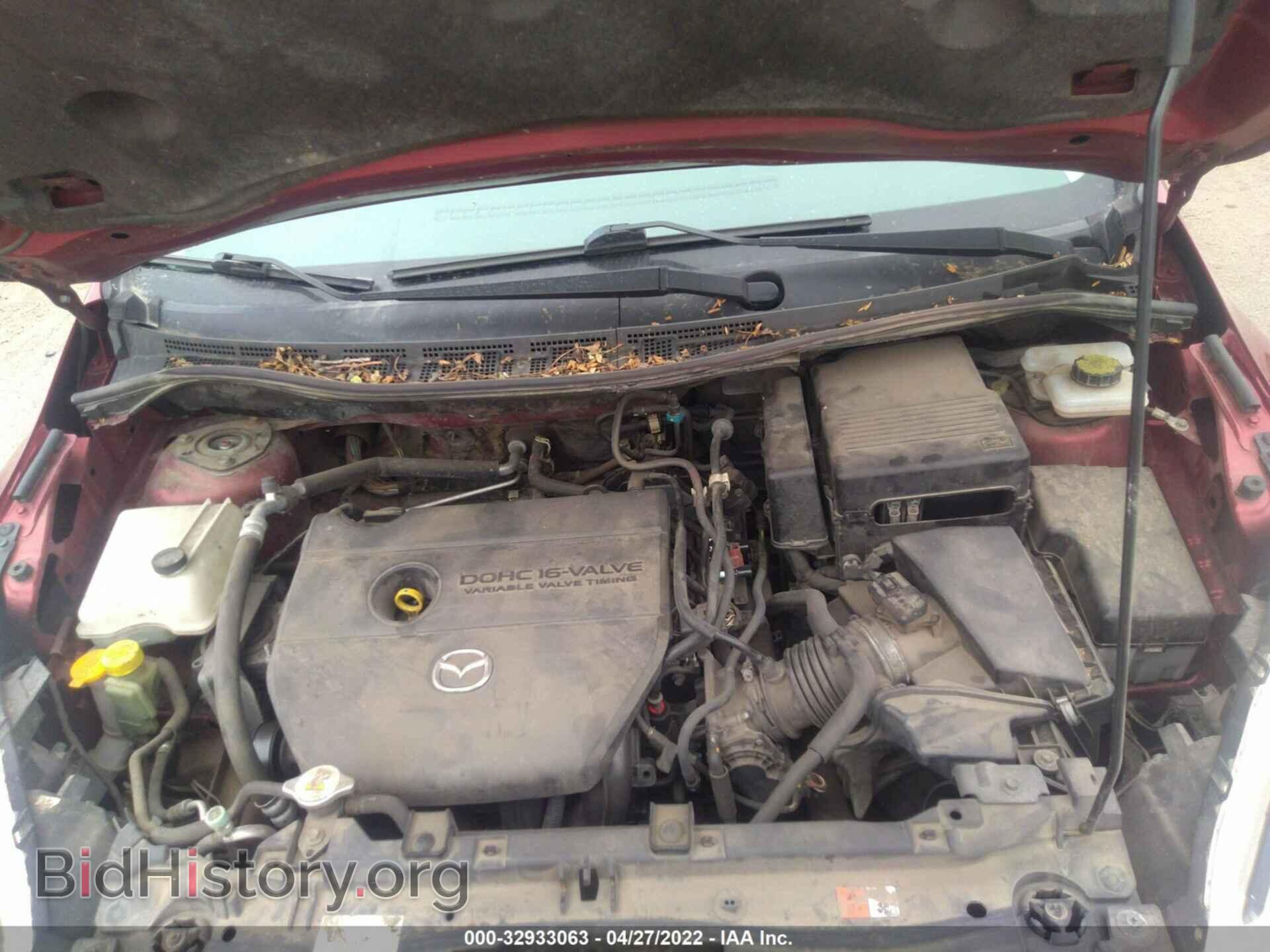 2012 MAZDA MAZDA5 - VIN: JM1CW2BLXC0120598 - Фото 10