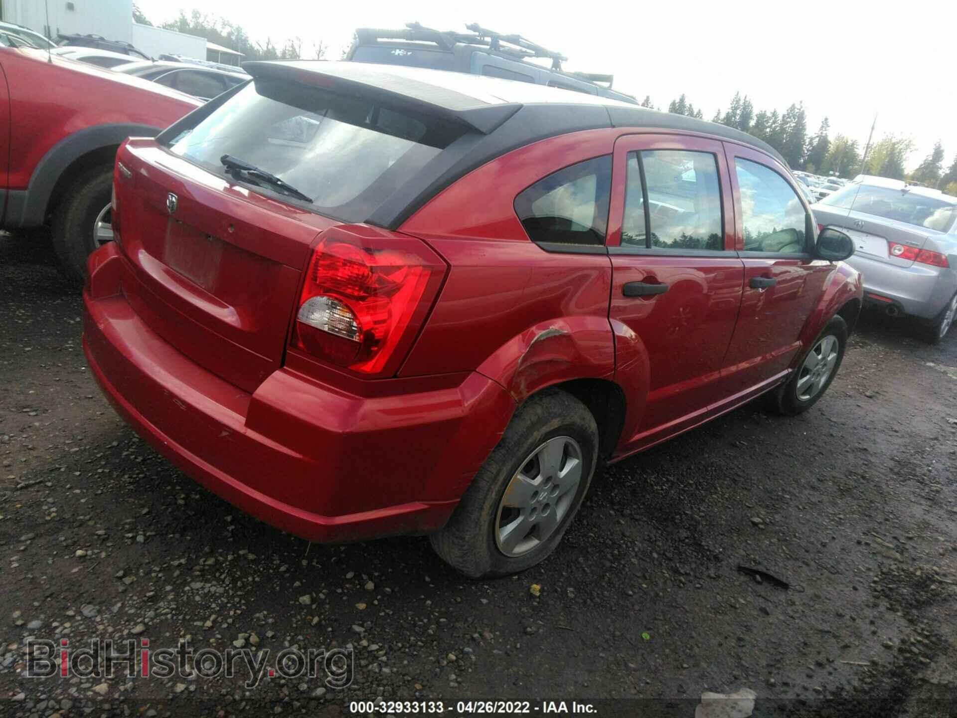 2007 DODGE CALIBER - VIN: 1B3HB28B77D126858 - Фото 4
