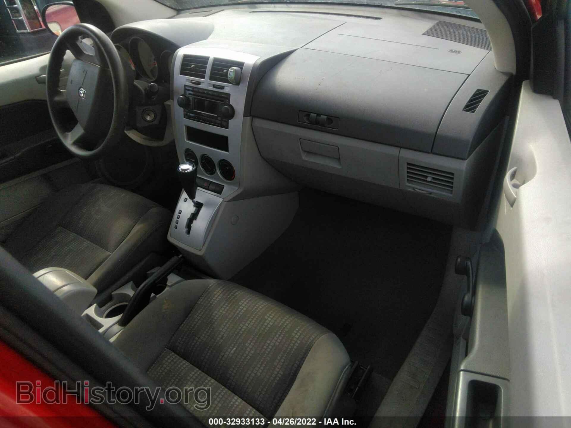 2007 DODGE CALIBER - VIN: 1B3HB28B77D126858 - Фото 5