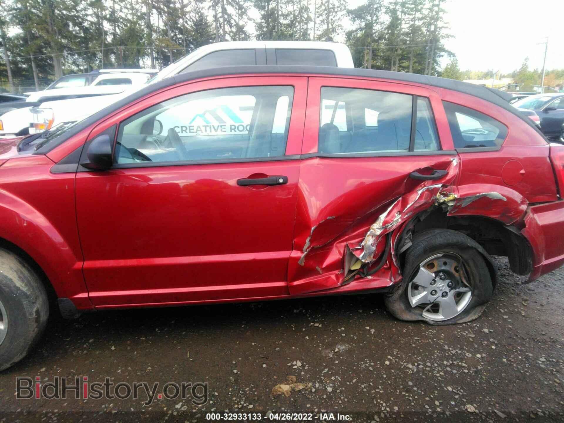 2007 DODGE CALIBER - VIN: 1B3HB28B77D126858 - Фото 6