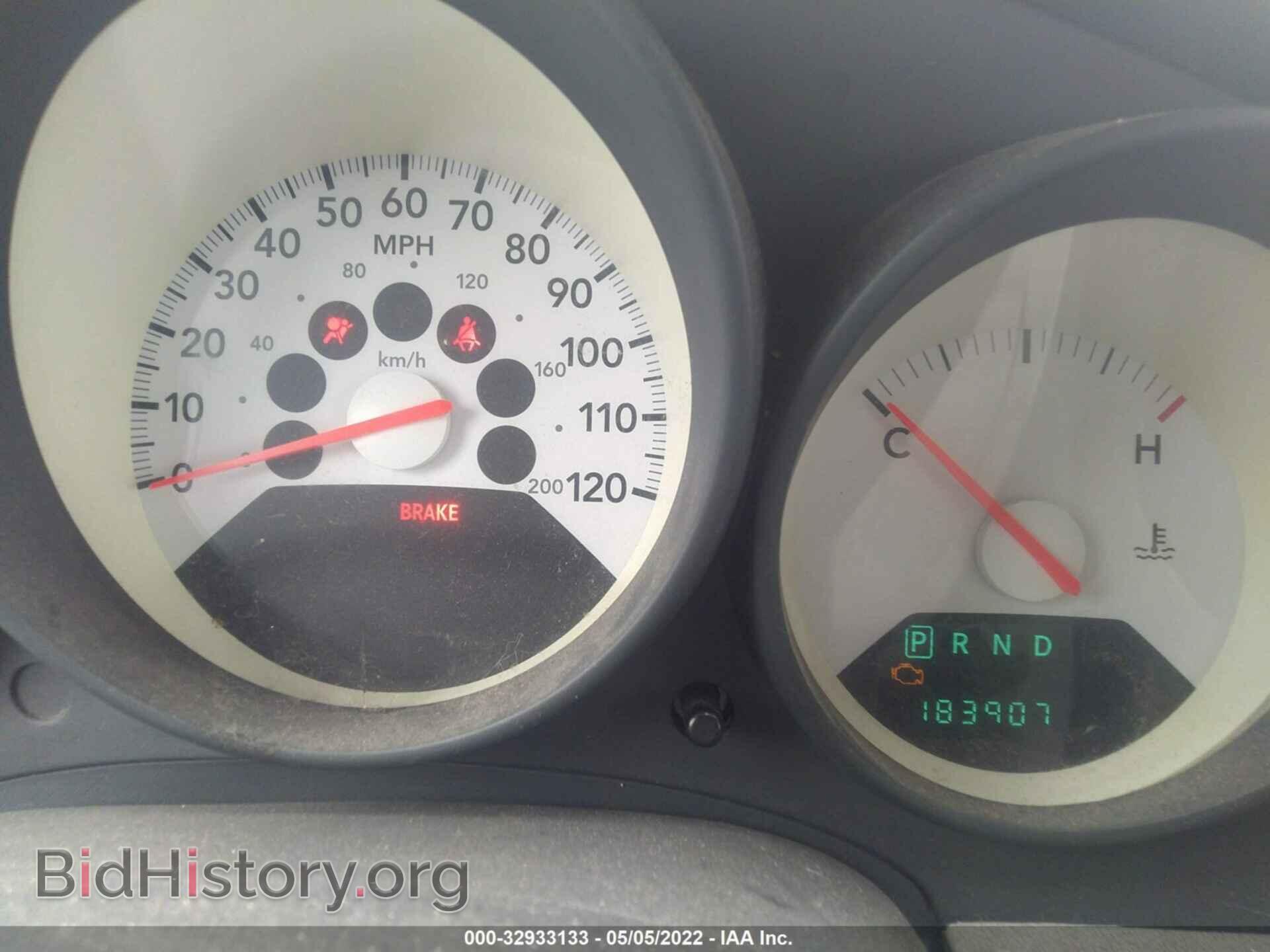 2007 DODGE CALIBER - VIN: 1B3HB28B77D126858 - Фото 7