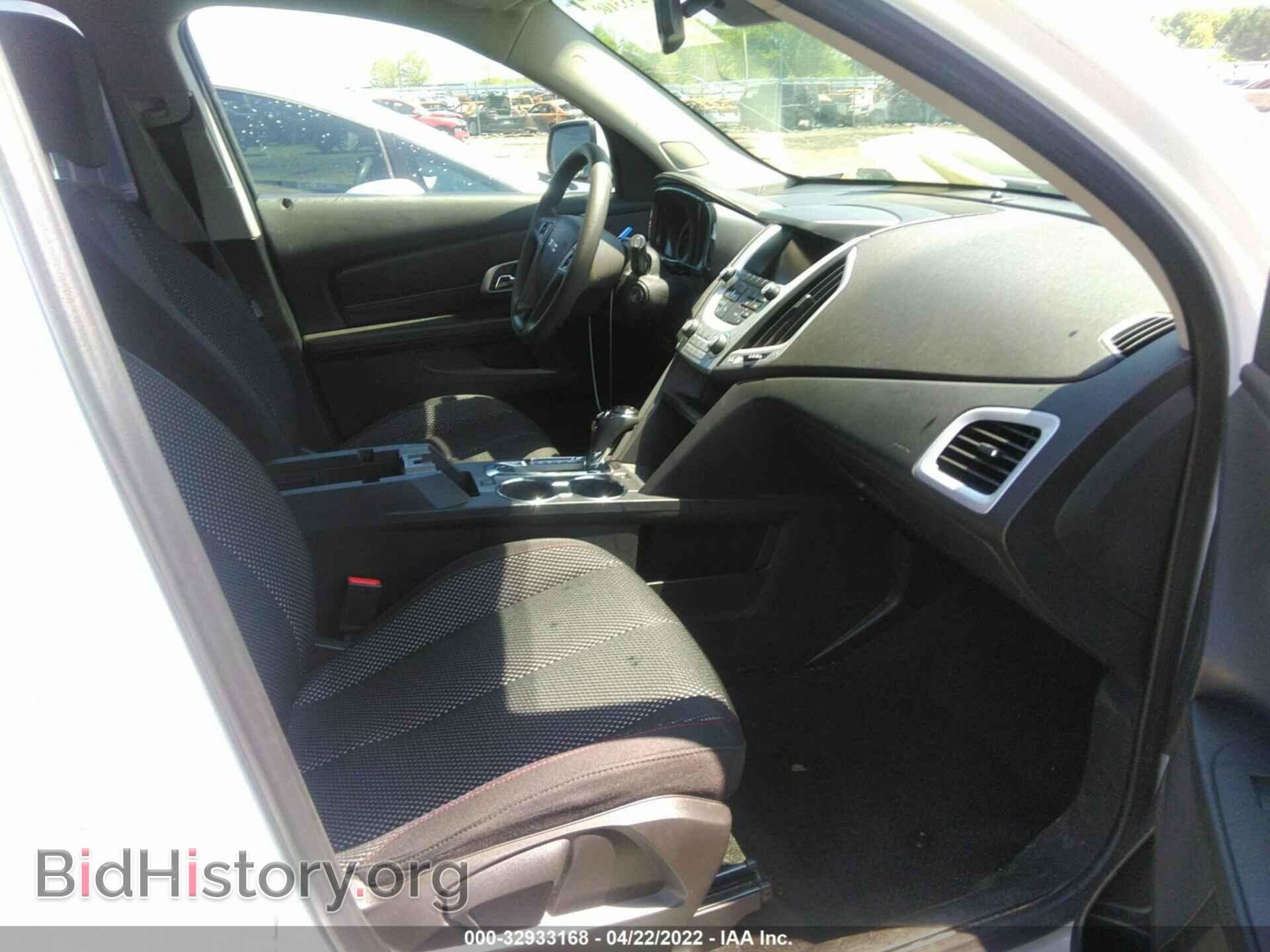 2017 GMC TERRAIN - VIN: 2GKALMEK4H6261877 - Фото 5