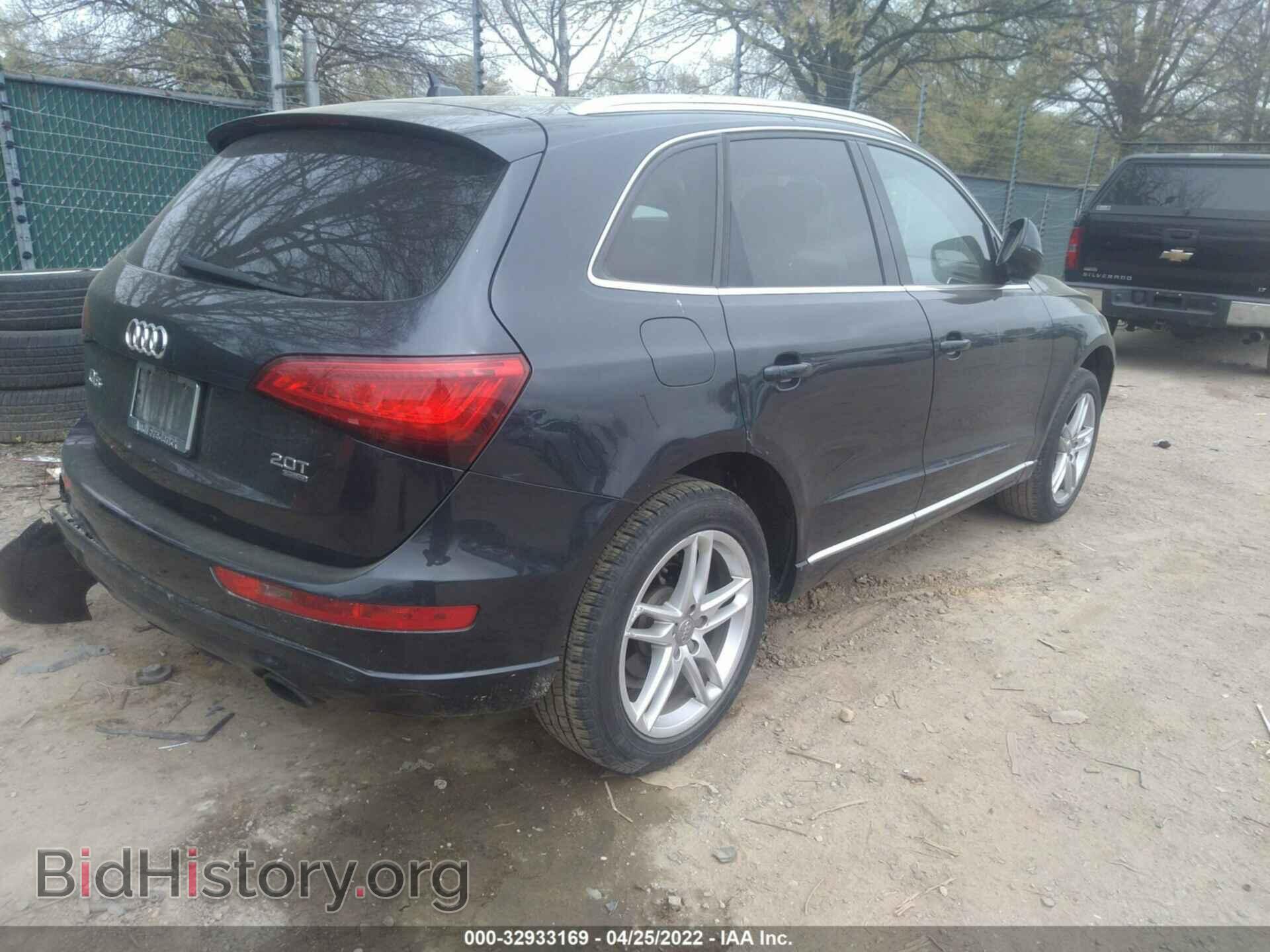 2014 AUDI Q5 - VIN: WA1LFAFP2EA103261 - Photo 4