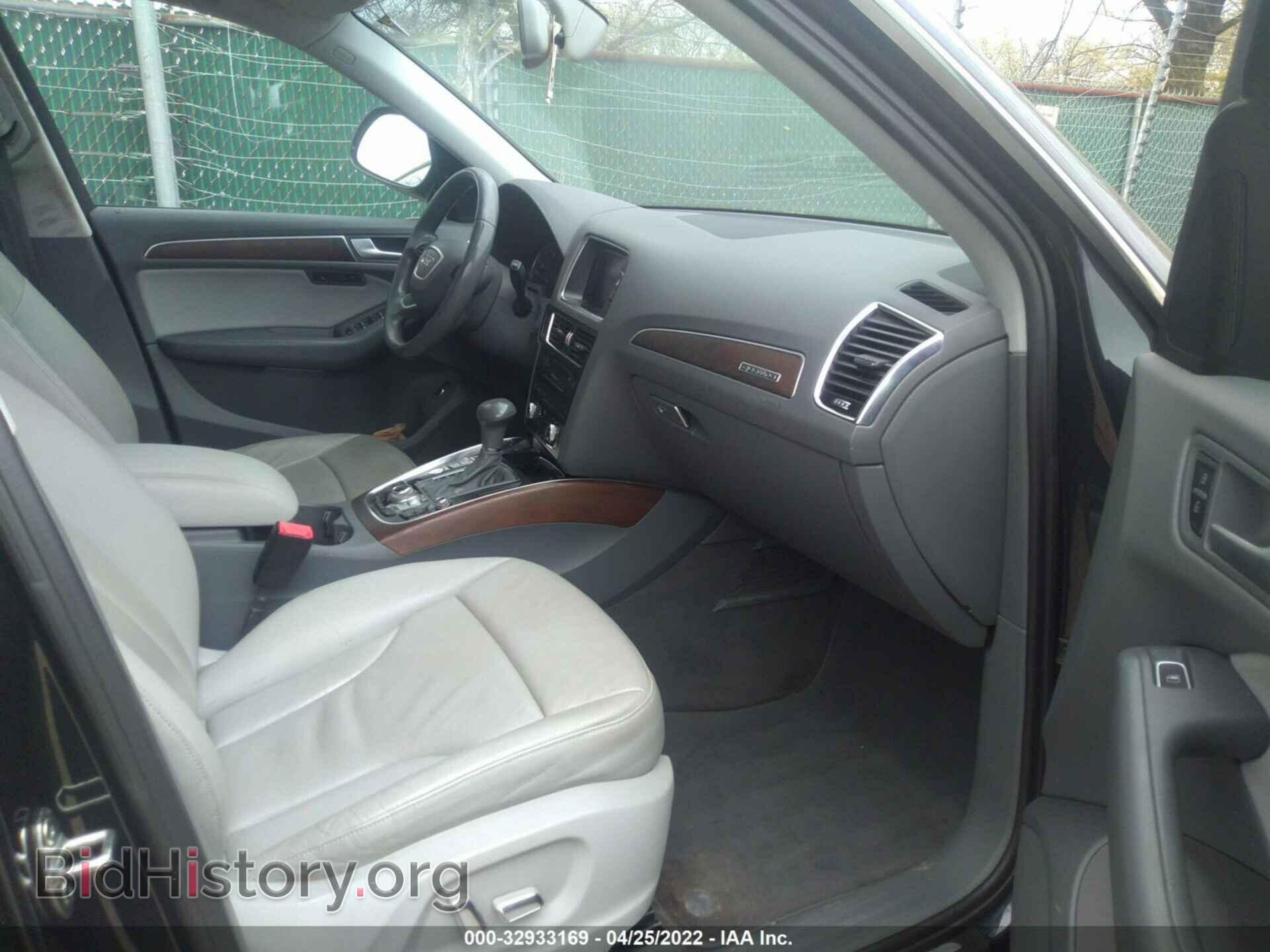 2014 AUDI Q5 - VIN: WA1LFAFP2EA103261 - Photo 5