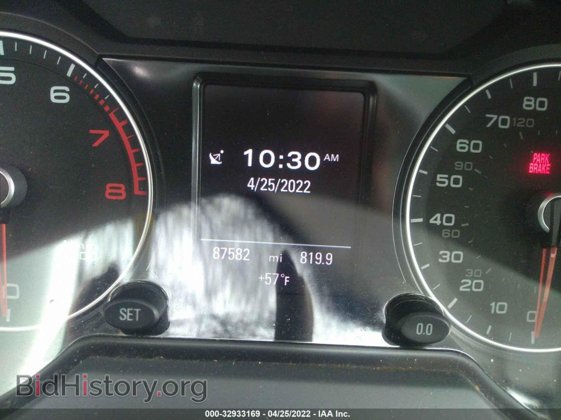 2014 AUDI Q5 - VIN: WA1LFAFP2EA103261 - Photo 7