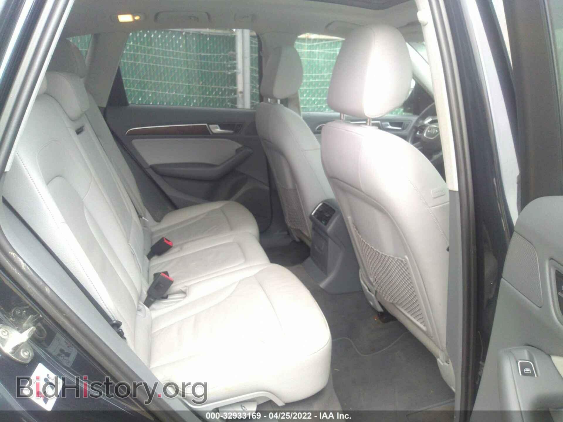 2014 AUDI Q5 - VIN: WA1LFAFP2EA103261 - Photo 8