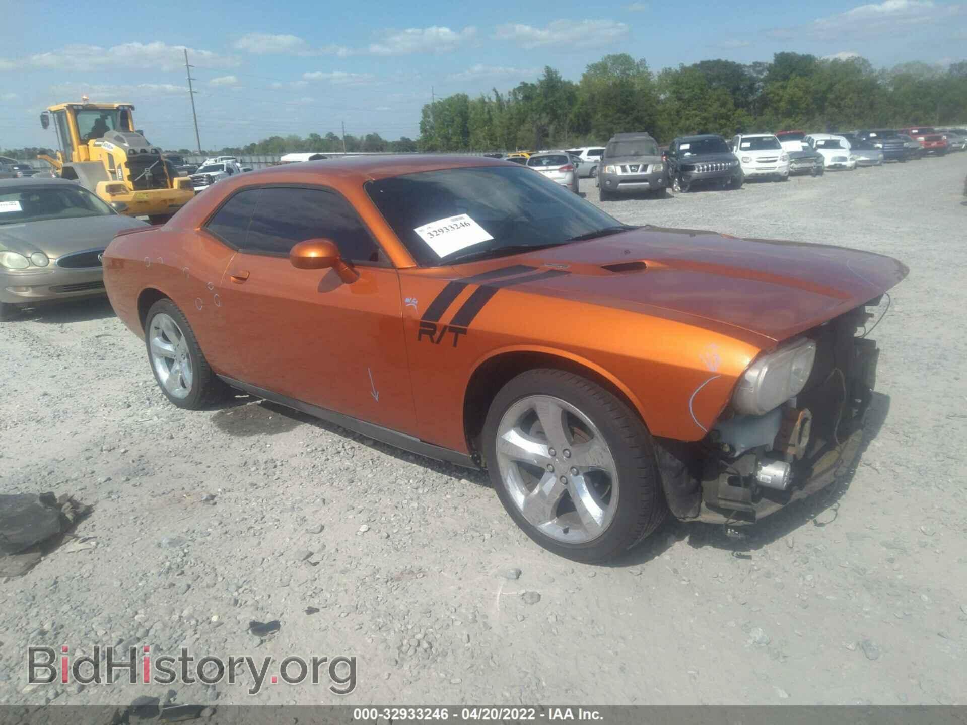 Photo 2B3CJ5DT6BH601845 - DODGE CHALLENGER 2011