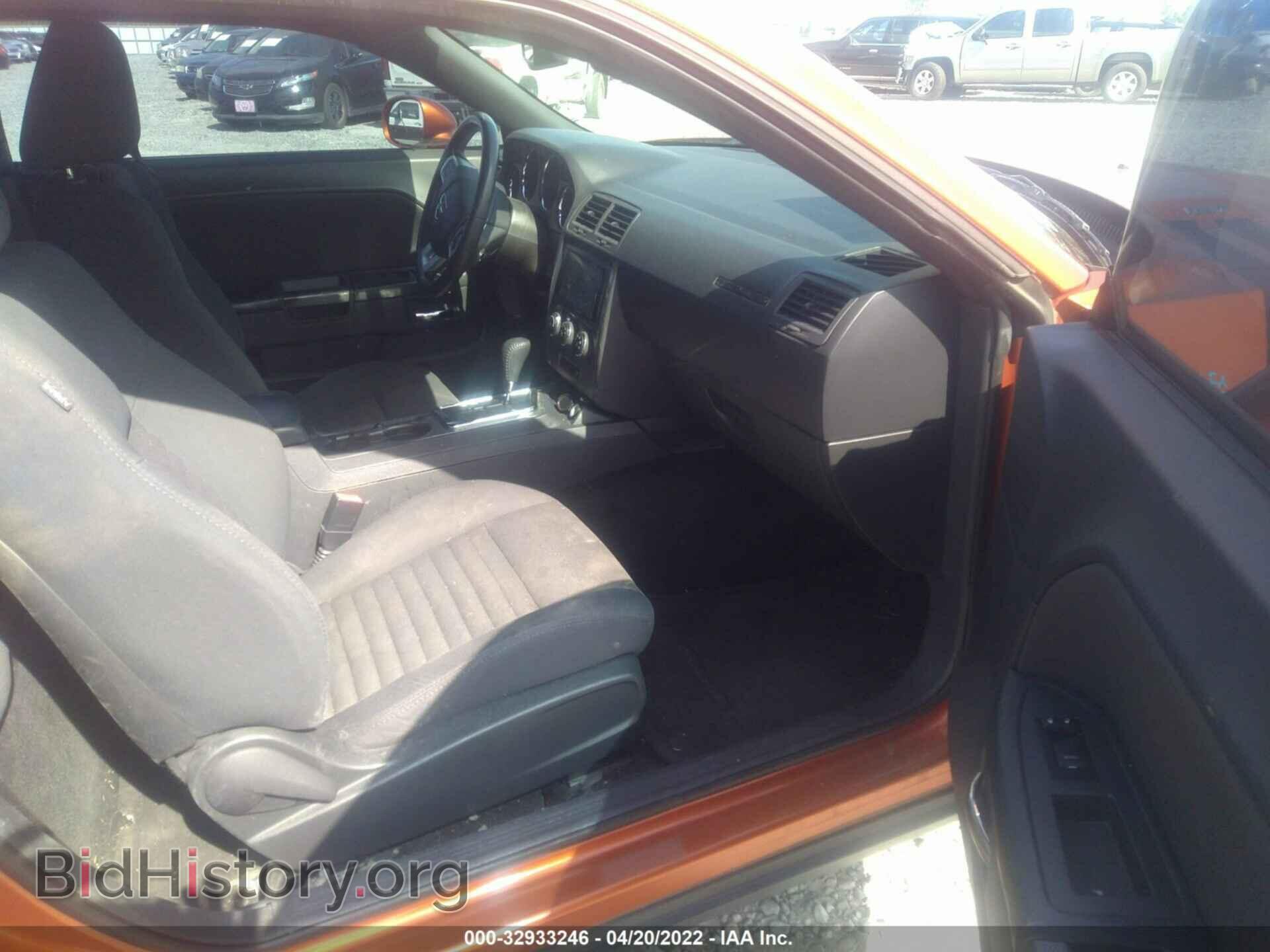 2011 DODGE CHALLENGER - VIN: 2B3CJ5DT6BH601845 - Фото 5