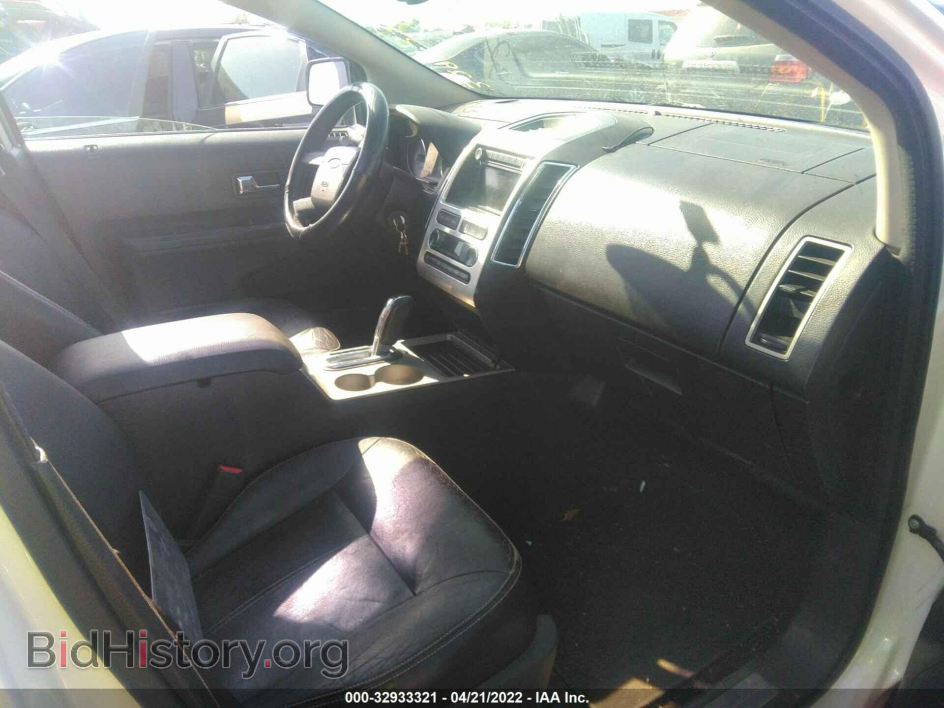 2008 FORD EDGE - VIN: 2FMDK39C28BA42198 - Фото 5