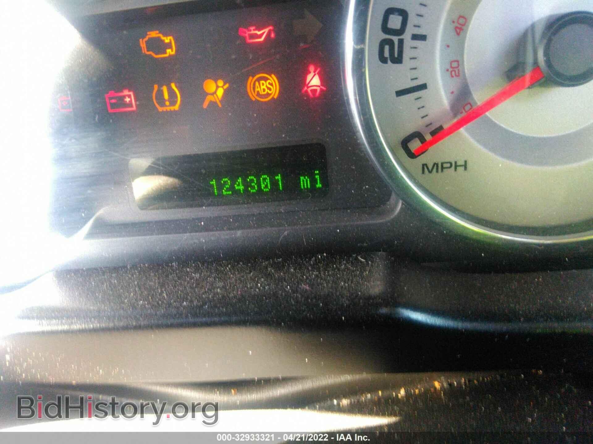 2008 FORD EDGE - VIN: 2FMDK39C28BA42198 - Фото 7