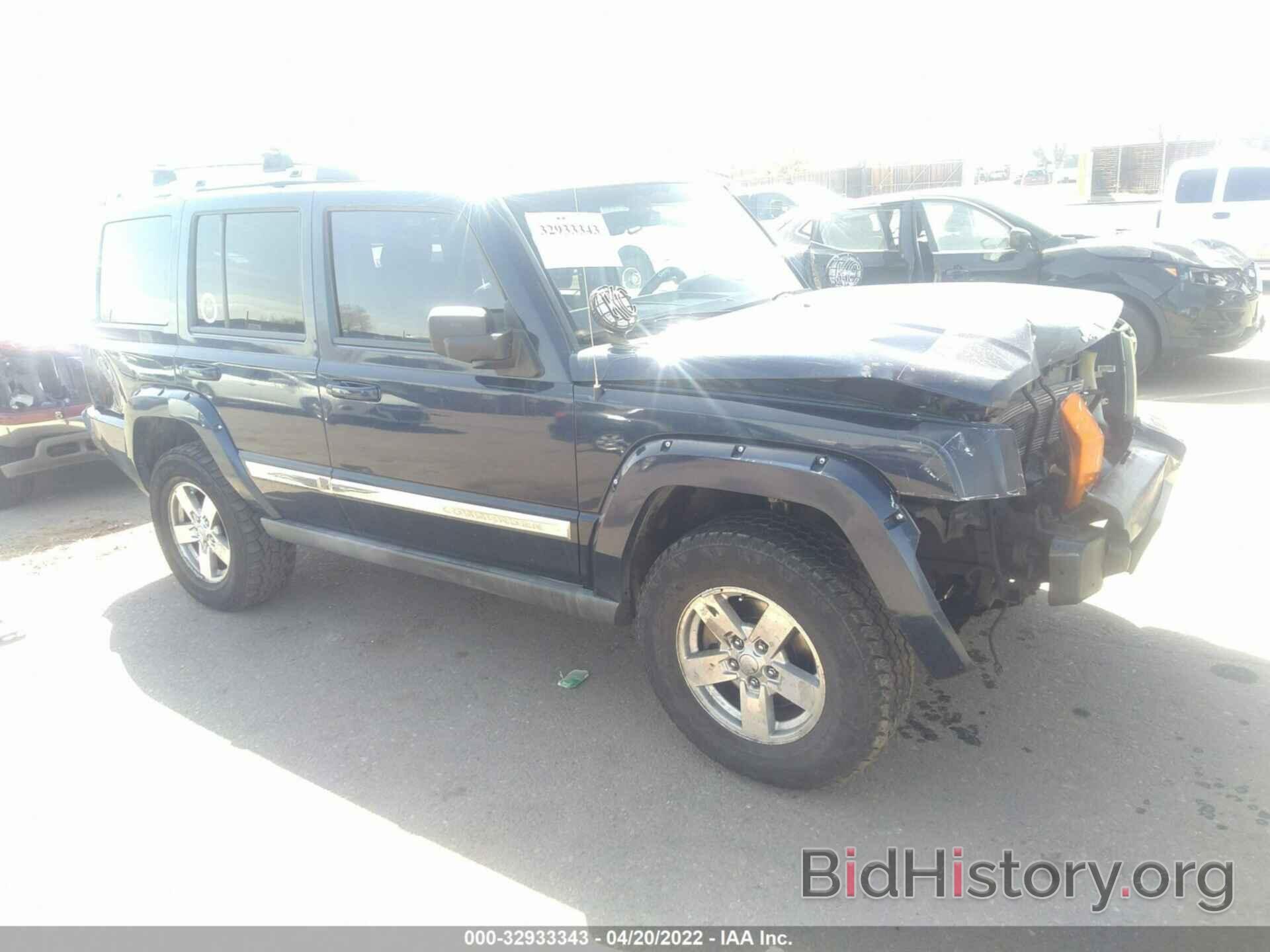 Photo 1J8HG58256C123729 - JEEP COMMANDER 2006