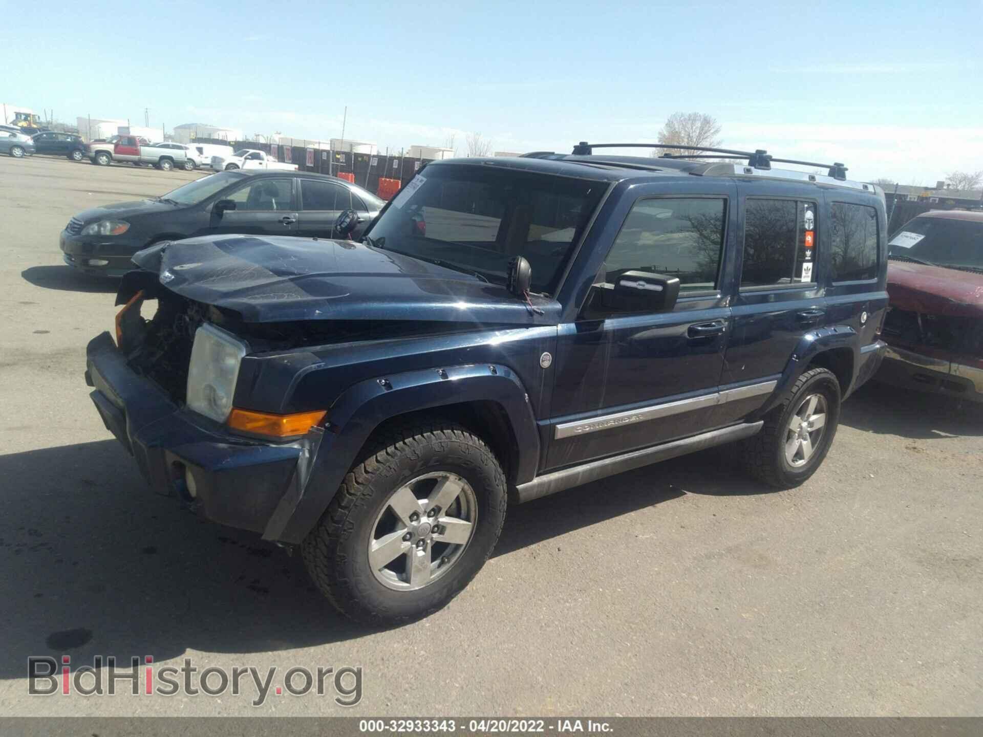 2006 JEEP COMMANDER - VIN: 1J8HG58256C123729 - Фото 2