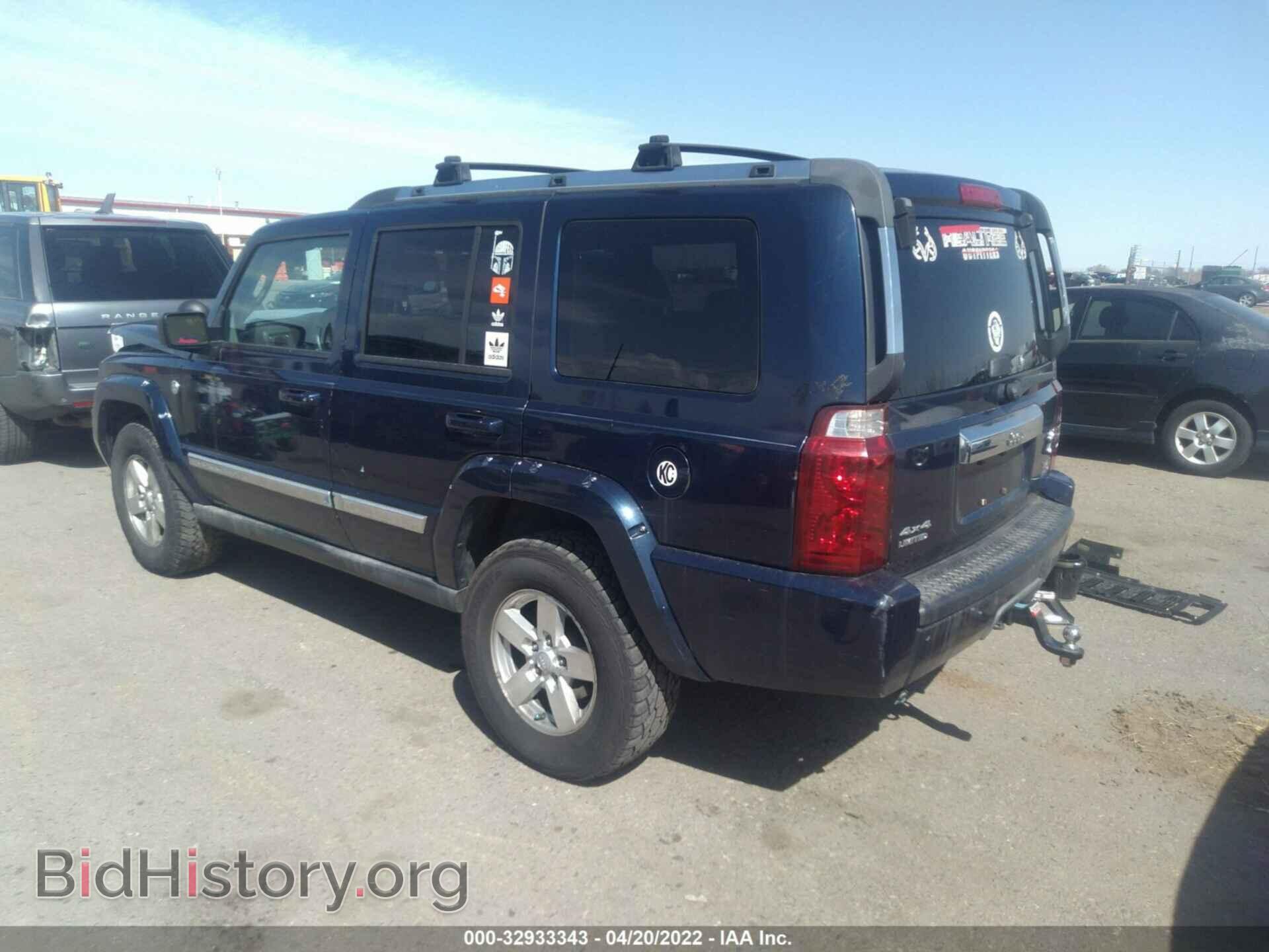 2006 JEEP COMMANDER - VIN: 1J8HG58256C123729 - Фото 3