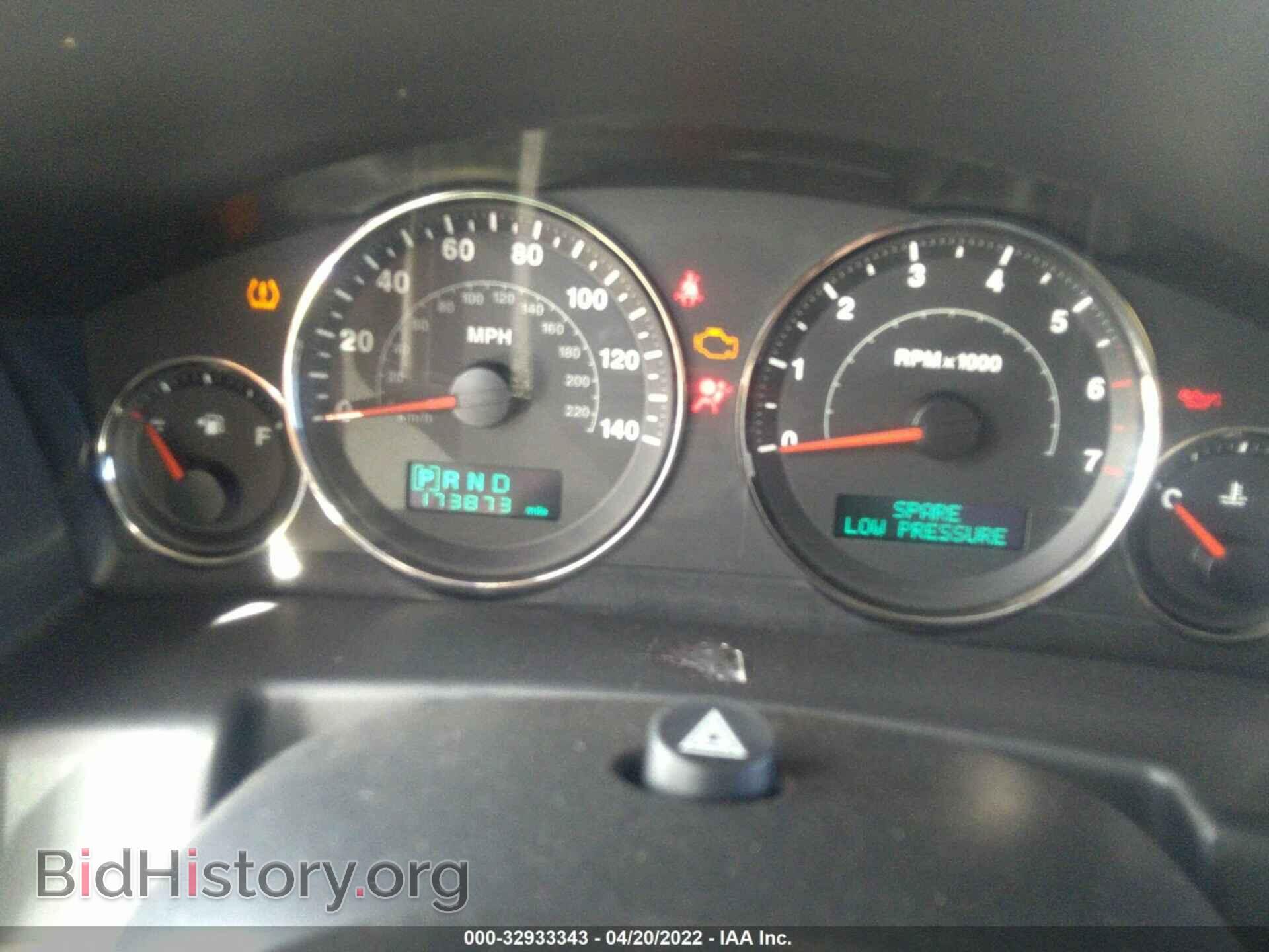 2006 JEEP COMMANDER - VIN: 1J8HG58256C123729 - Фото 7