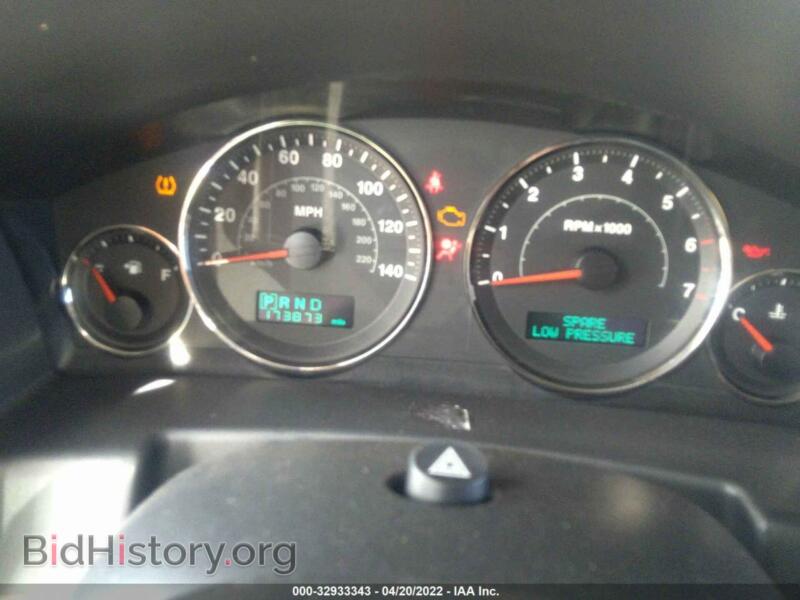 2006 Jeep COMMANDER (VIN 1J8HG58256C123729) — фото 7 из 11