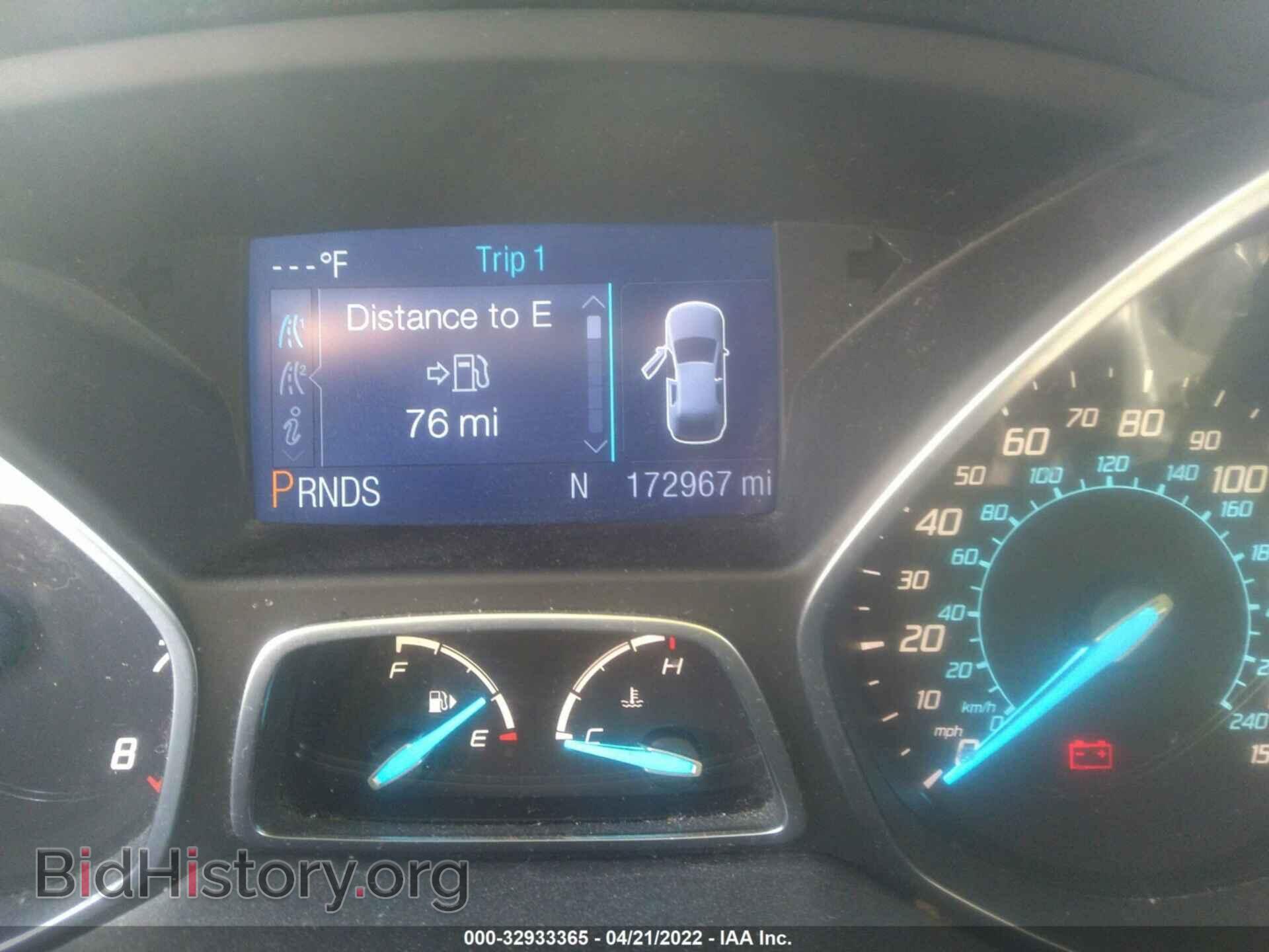 2013 FORD ESCAPE - VIN: 1FMCU9GX7DUA30762 - Фото 7