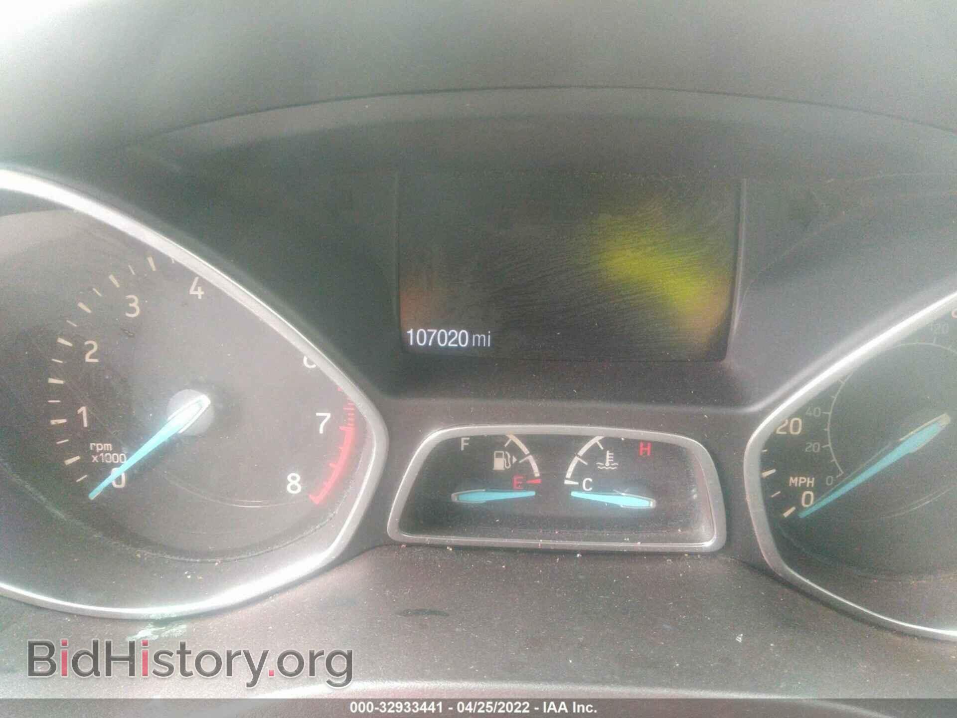 2017 FORD ESCAPE - VIN: 1FMCU9J93HUB05747 - Photo 7