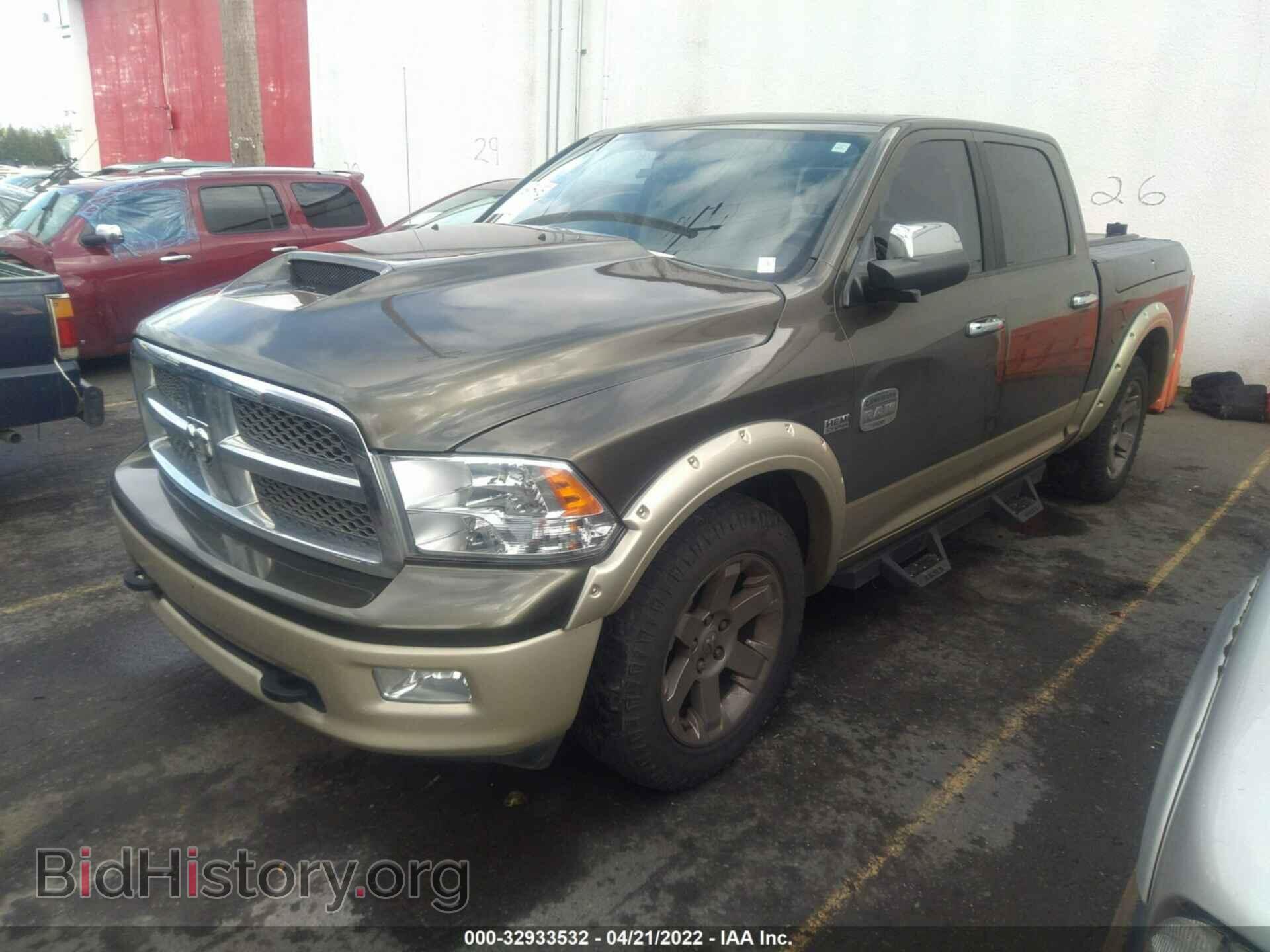 2012 RAM 1500 - VIN: 1C6RD7PT5CS158449 - Фото 2