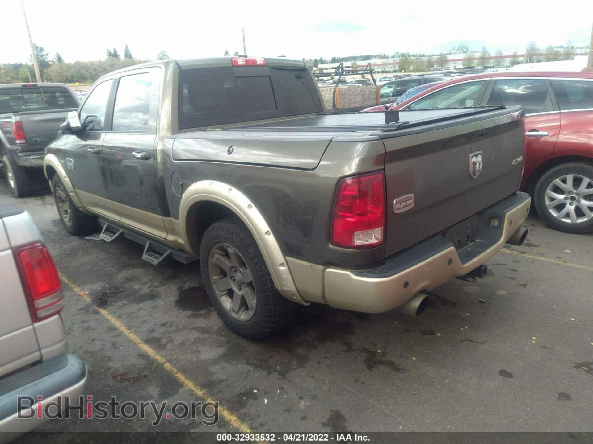 2012 RAM 1500 - VIN: 1C6RD7PT5CS158449 - Фото 3