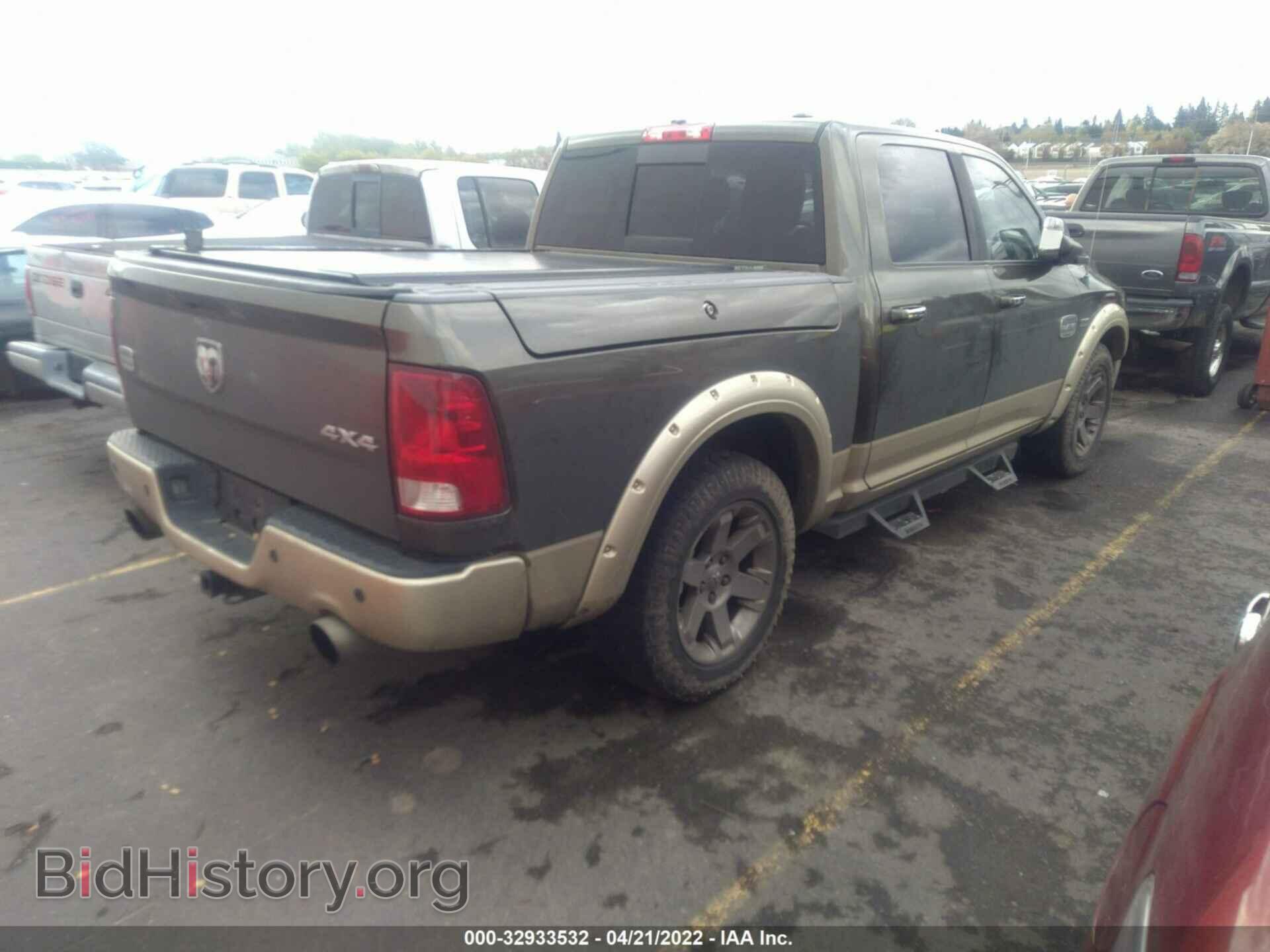 2012 RAM 1500 - VIN: 1C6RD7PT5CS158449 - Фото 4