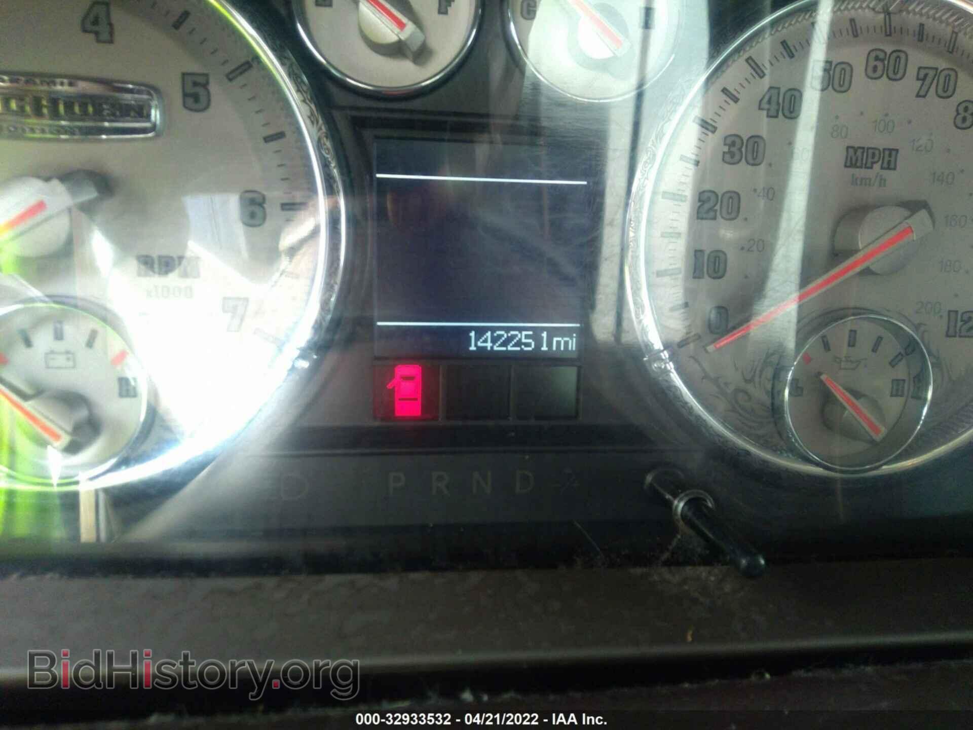 2012 RAM 1500 - VIN: 1C6RD7PT5CS158449 - Фото 7