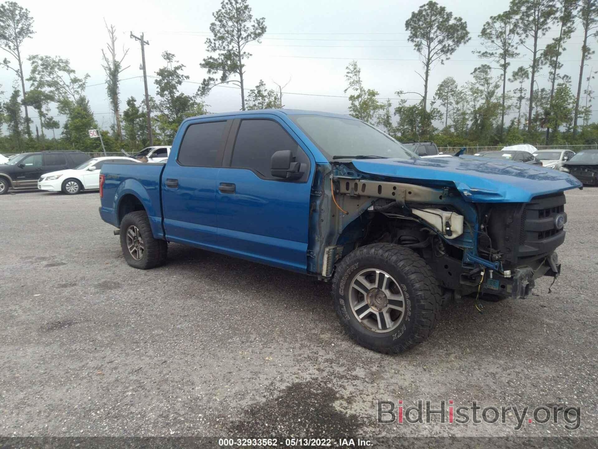Photo 1FTEW1C86FFB30222 - FORD F-150 2015