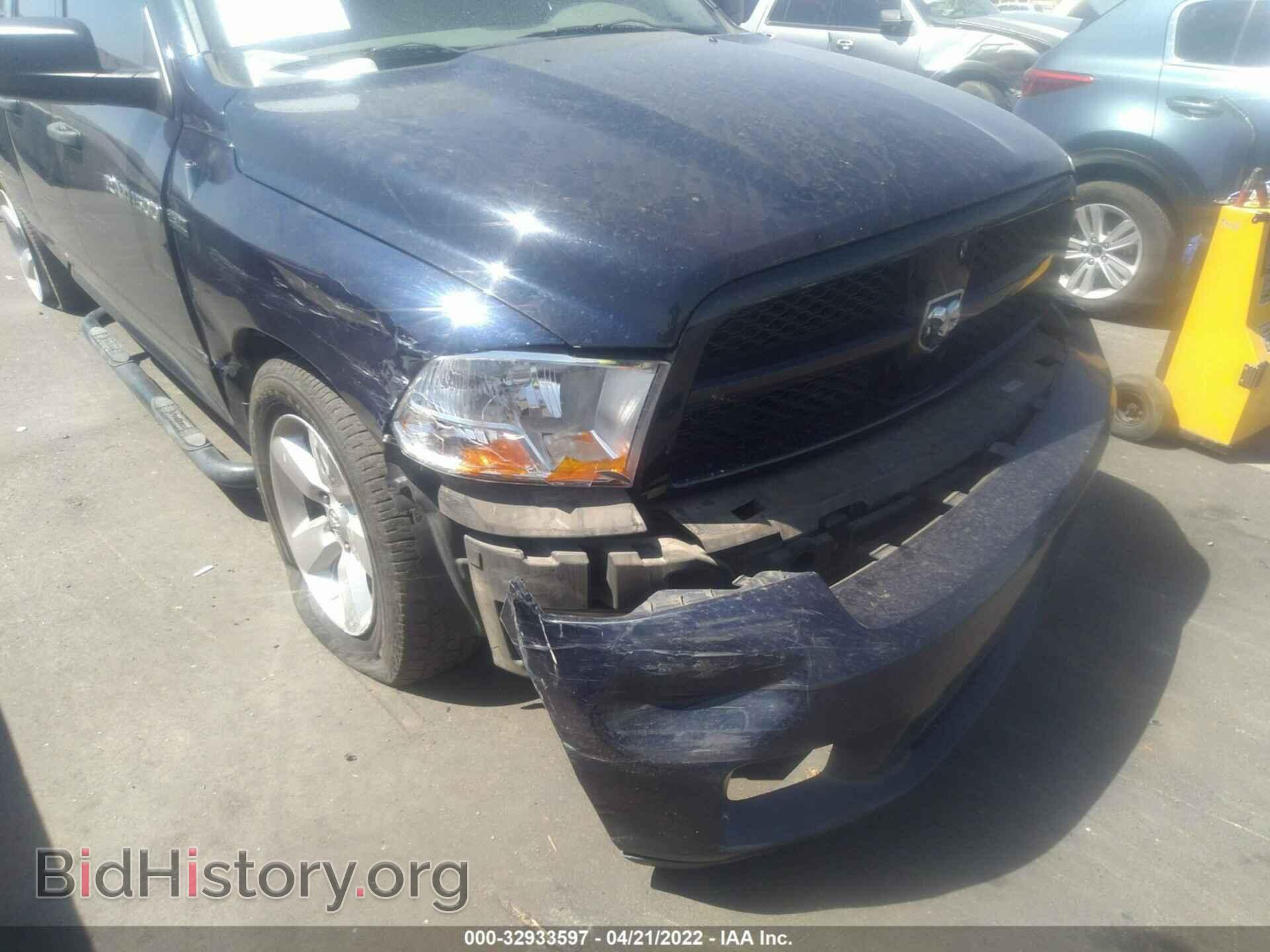 2012 RAM 1500 - VIN: 1C6RD6FT7CS236032 - Фото 6