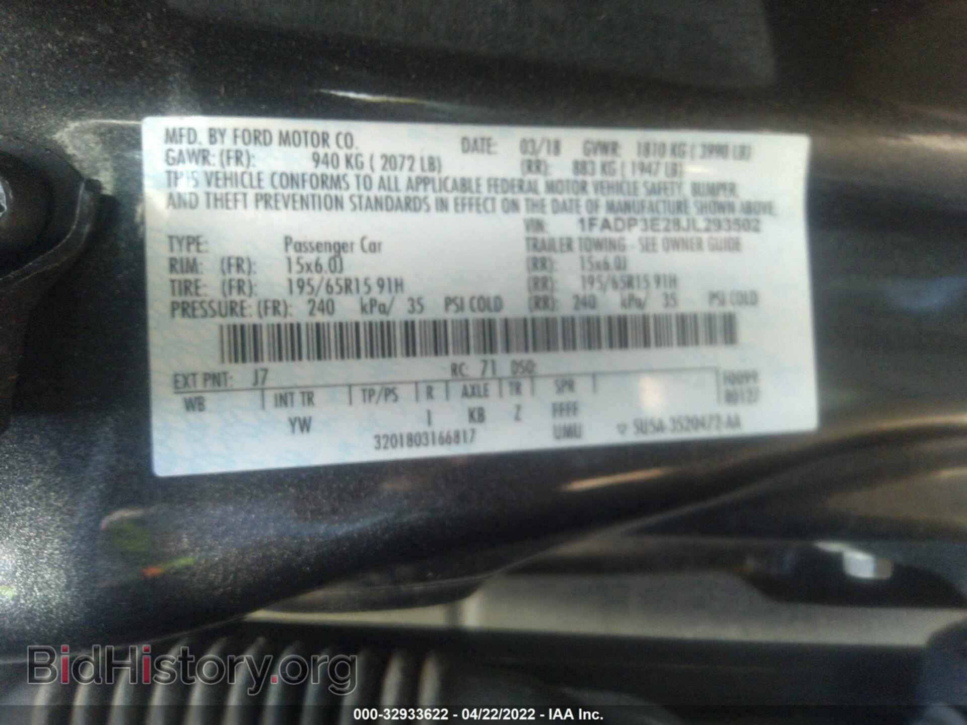 2018 FORD FOCUS - VIN: 1FADP3E28JL293502 - Photo 9