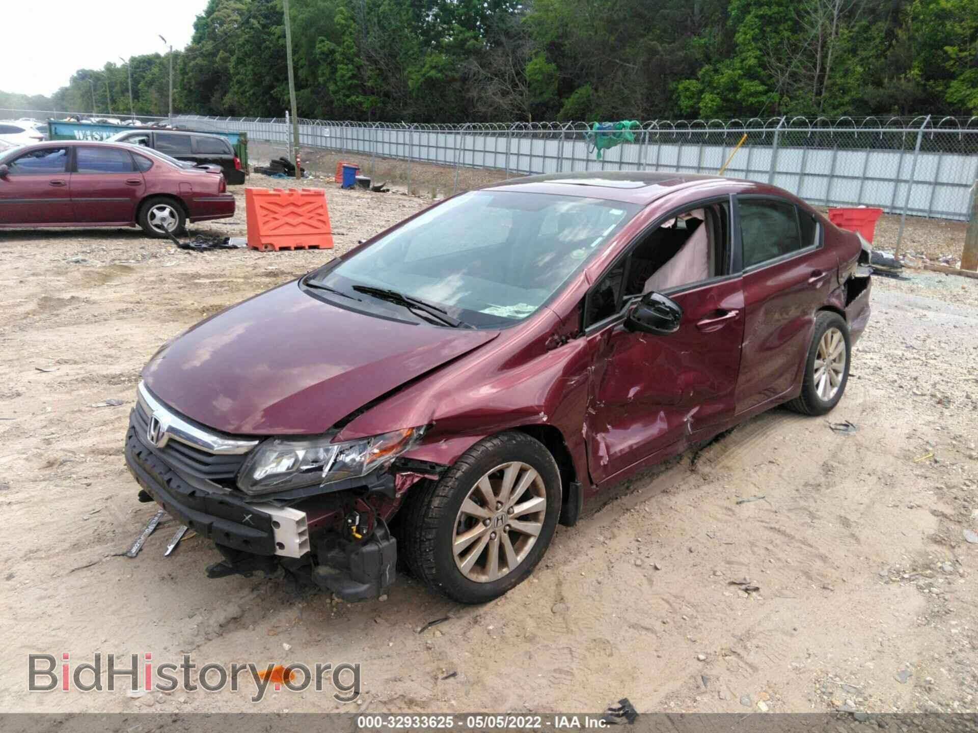 2012 HONDA CIVIC SDN - VIN: 2HGFB2F93CH534200 - Фото 6