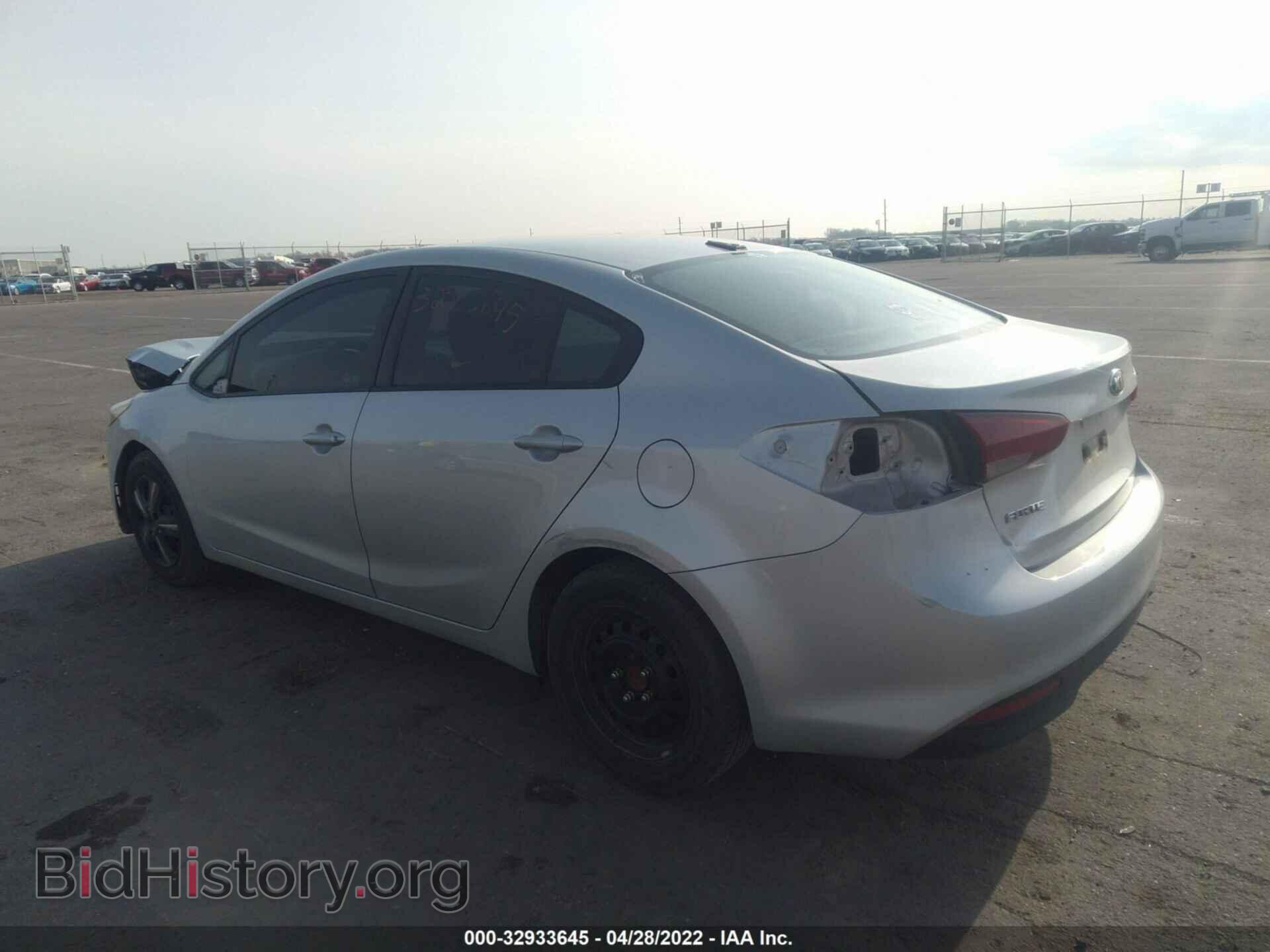2017 KIA FORTE - VIN: 3KPFK4A70HE010554 - Фото 3