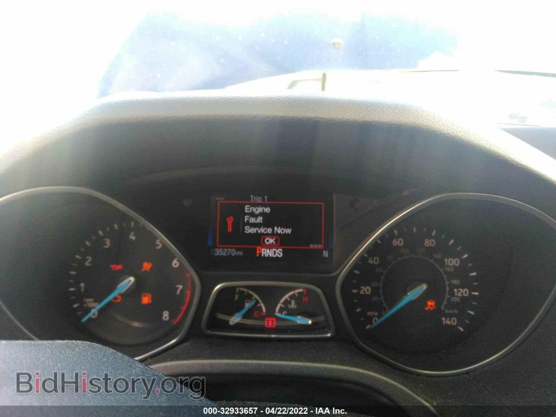 2017 FORD FOCUS - VIN: 1FADP3J2XHL218655 - Фото 7