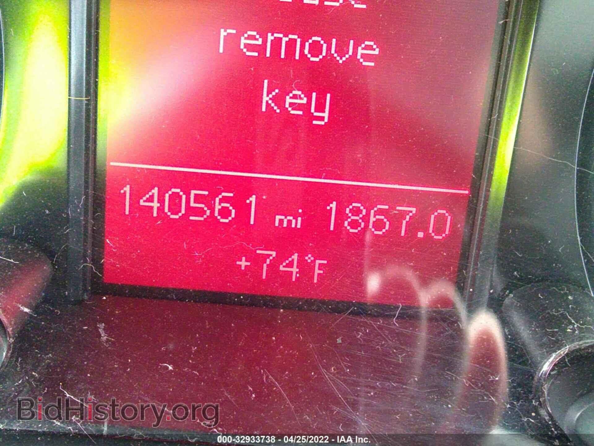 2011 AUDI Q5 - VIN: WA1CFAFP0BA018107 - Фото 7