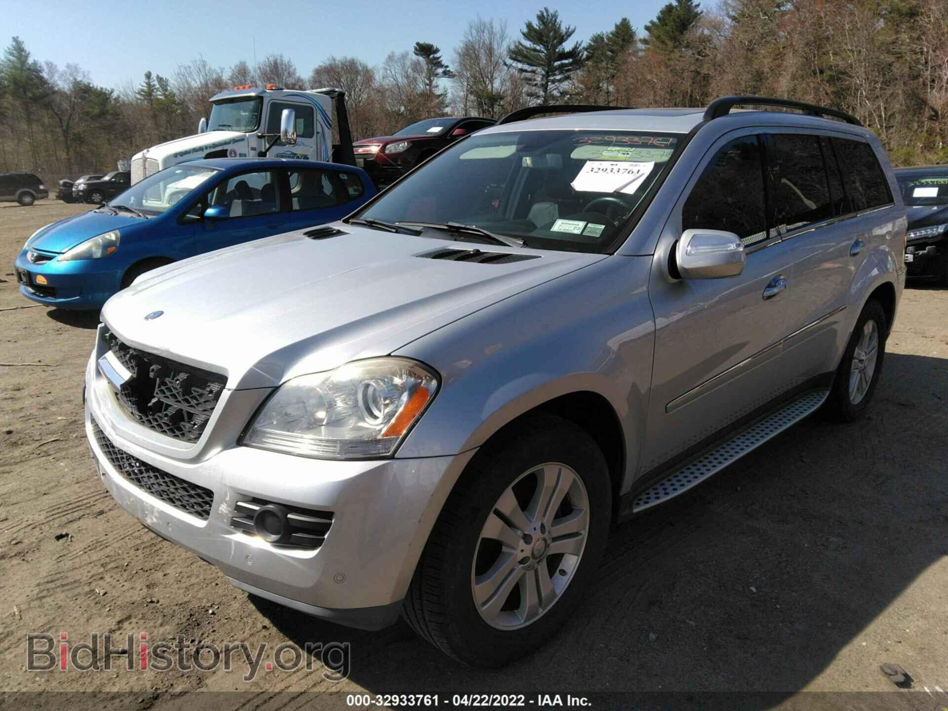 2009 MERCEDES-BENZ GL-CLASS - VIN: 4JGBF71E19A470843 - Фото 2