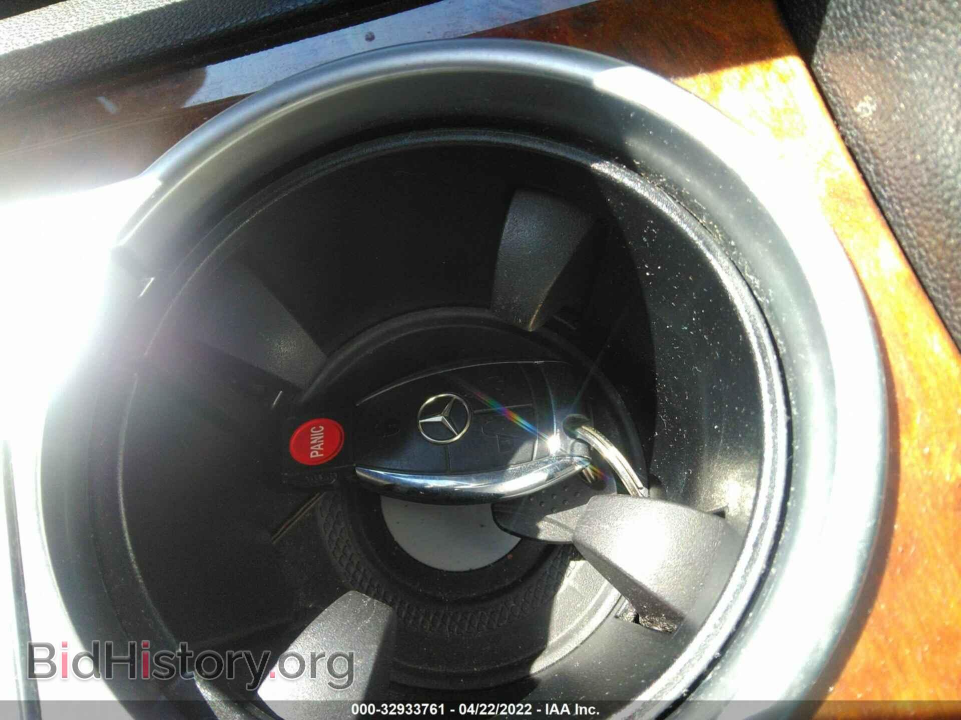 2009 MERCEDES-BENZ GL-CLASS - VIN: 4JGBF71E19A470843 - Фото 11