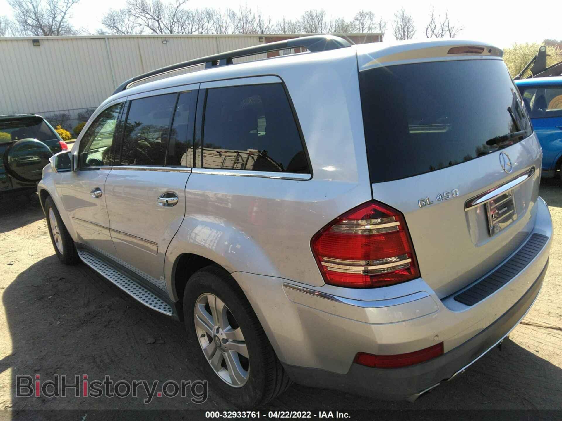 2009 MERCEDES-BENZ GL-CLASS - VIN: 4JGBF71E19A470843 - Фото 3