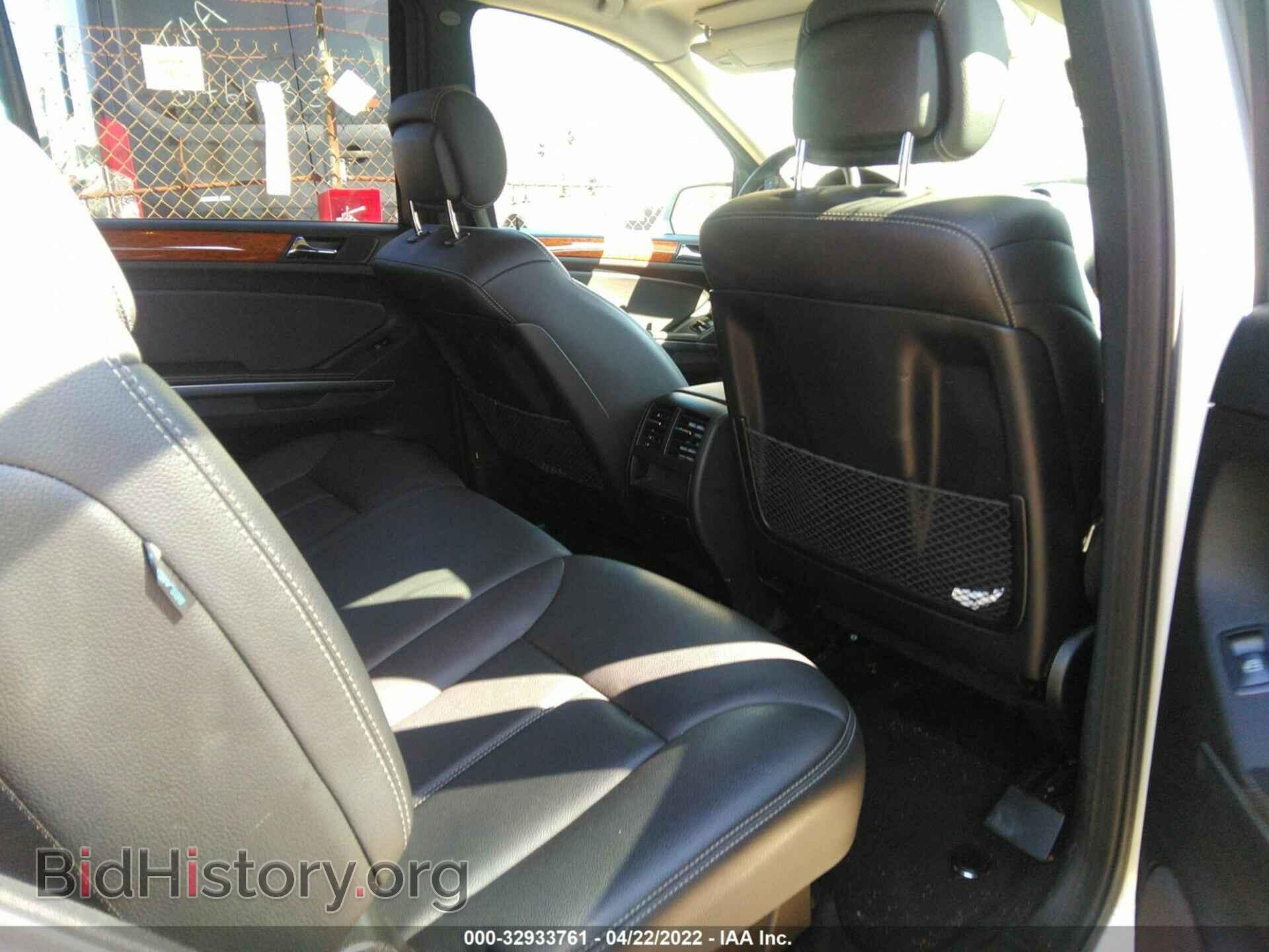 2009 MERCEDES-BENZ GL-CLASS - VIN: 4JGBF71E19A470843 - Фото 8