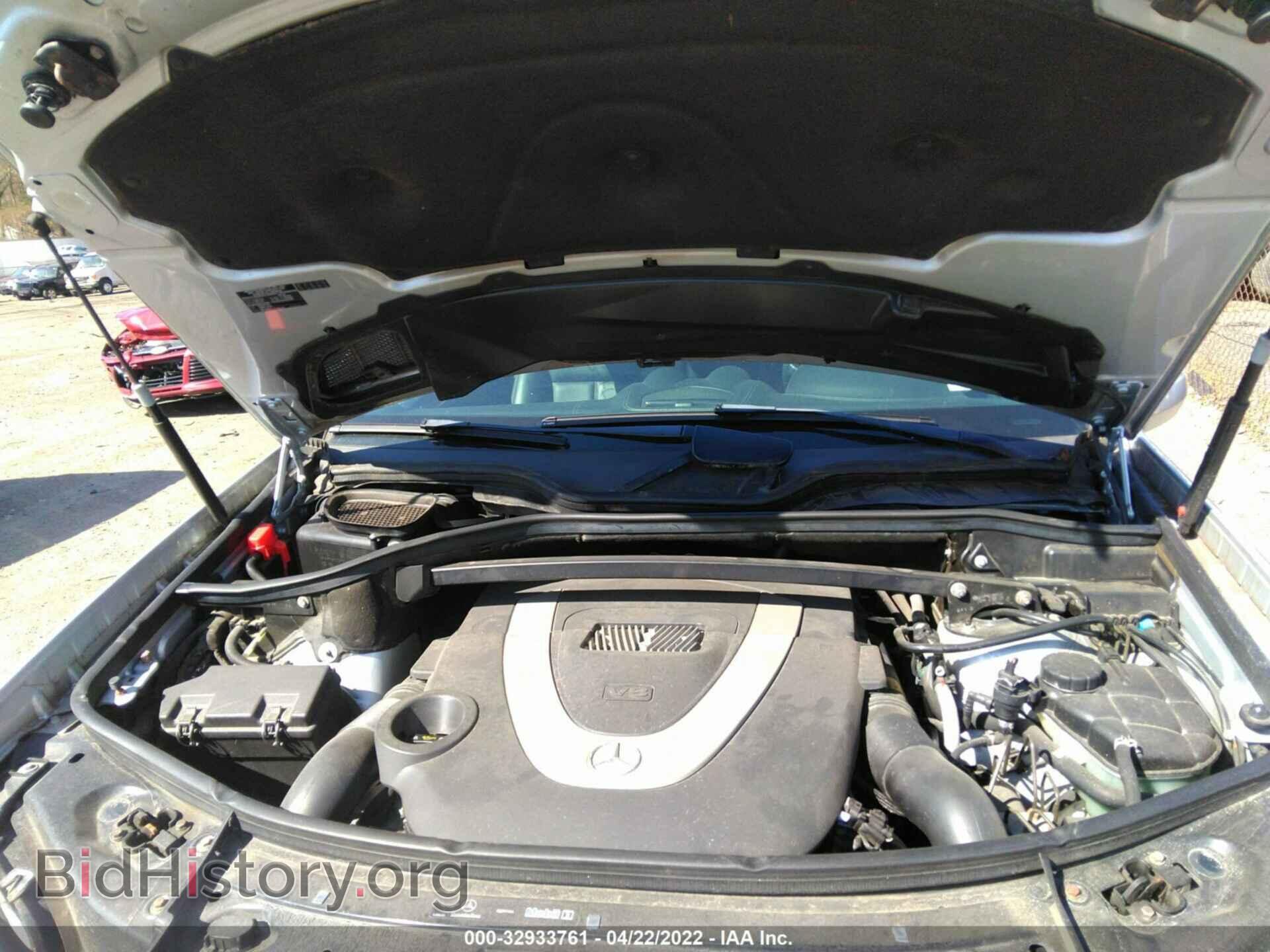2009 MERCEDES-BENZ GL-CLASS - VIN: 4JGBF71E19A470843 - Фото 10