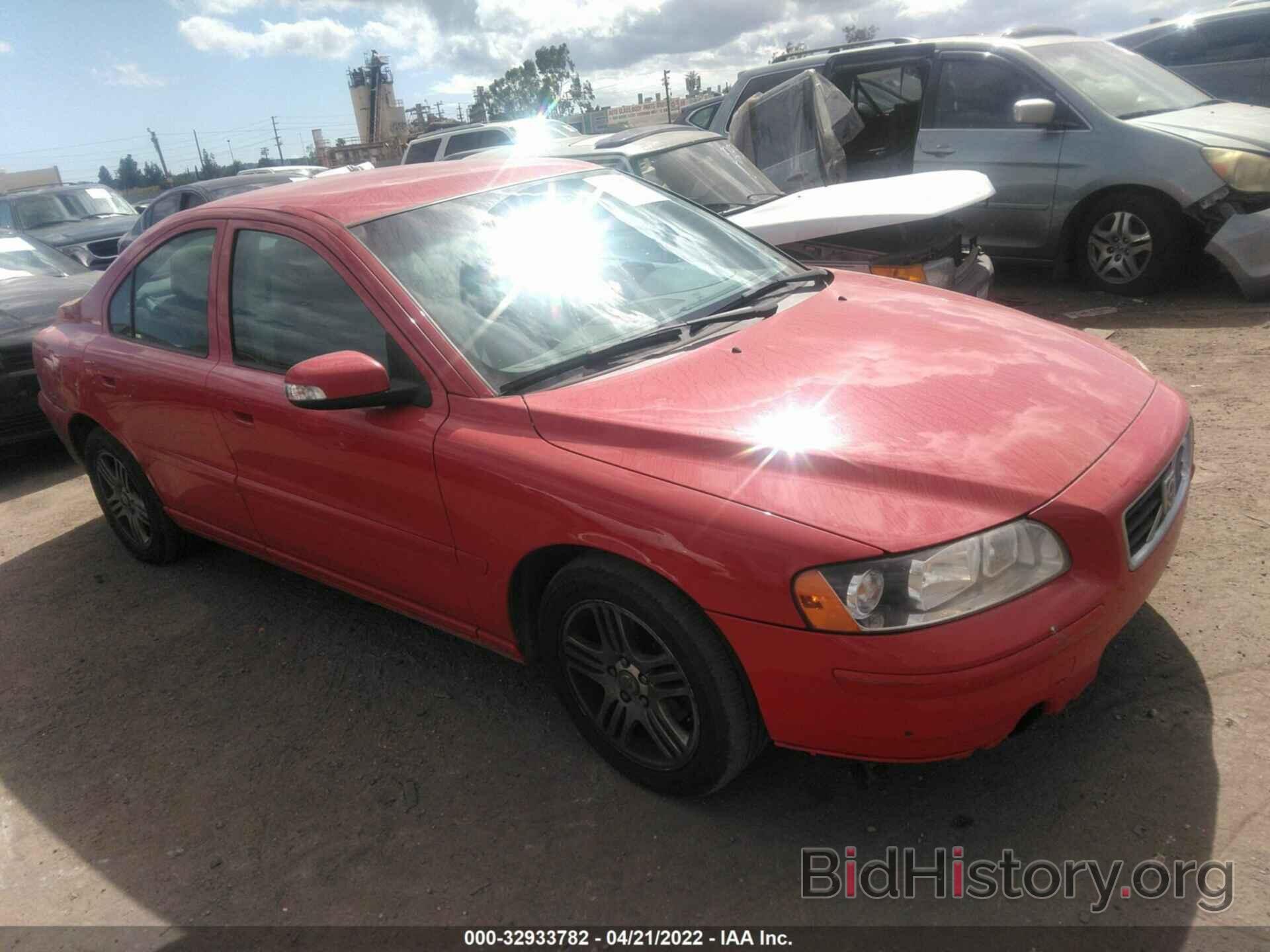 Photo YV1RS592572611072 - VOLVO S60 2007