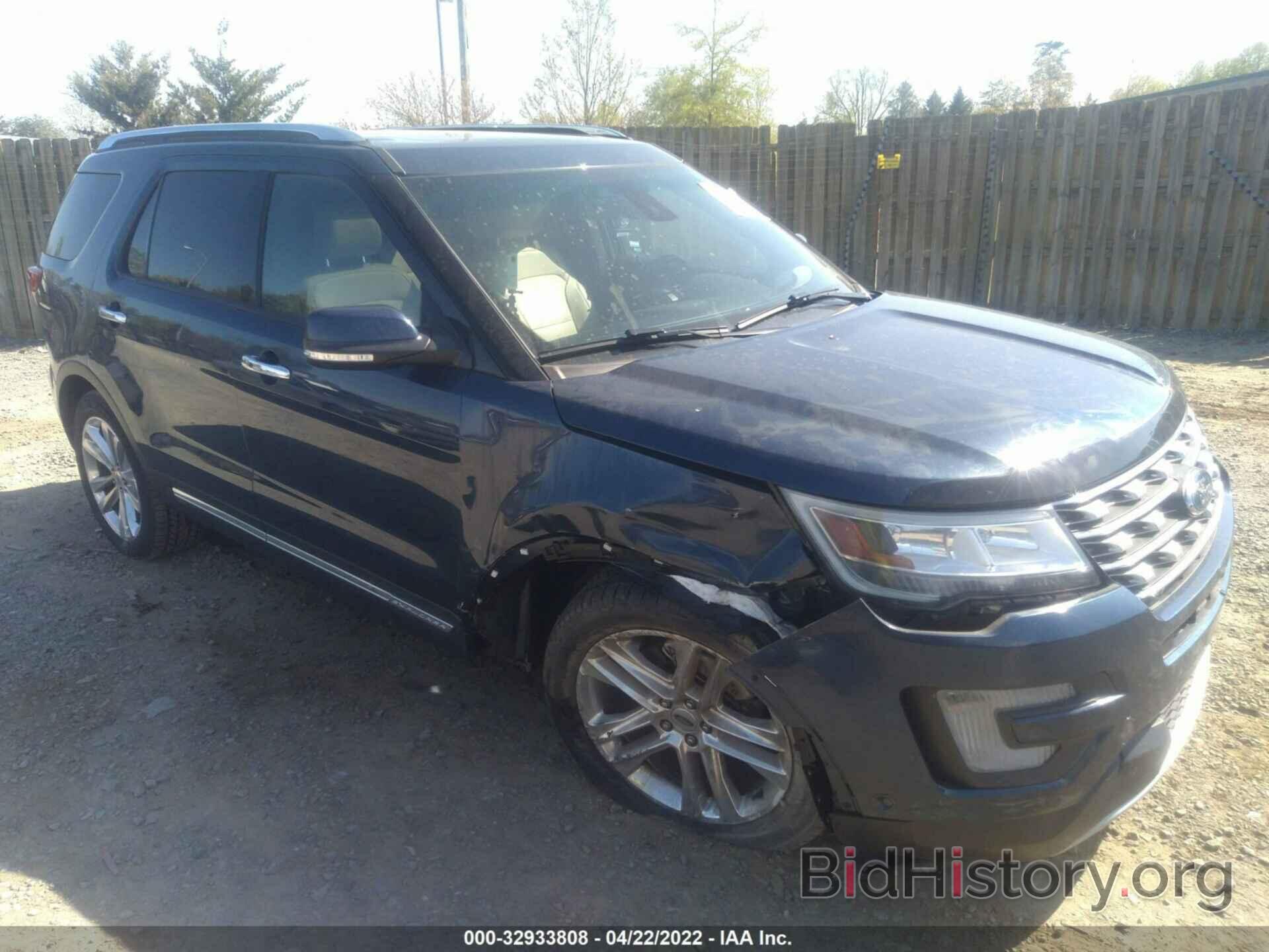 Photo 1FM5K8F84GGC55386 - FORD EXPLORER 2016