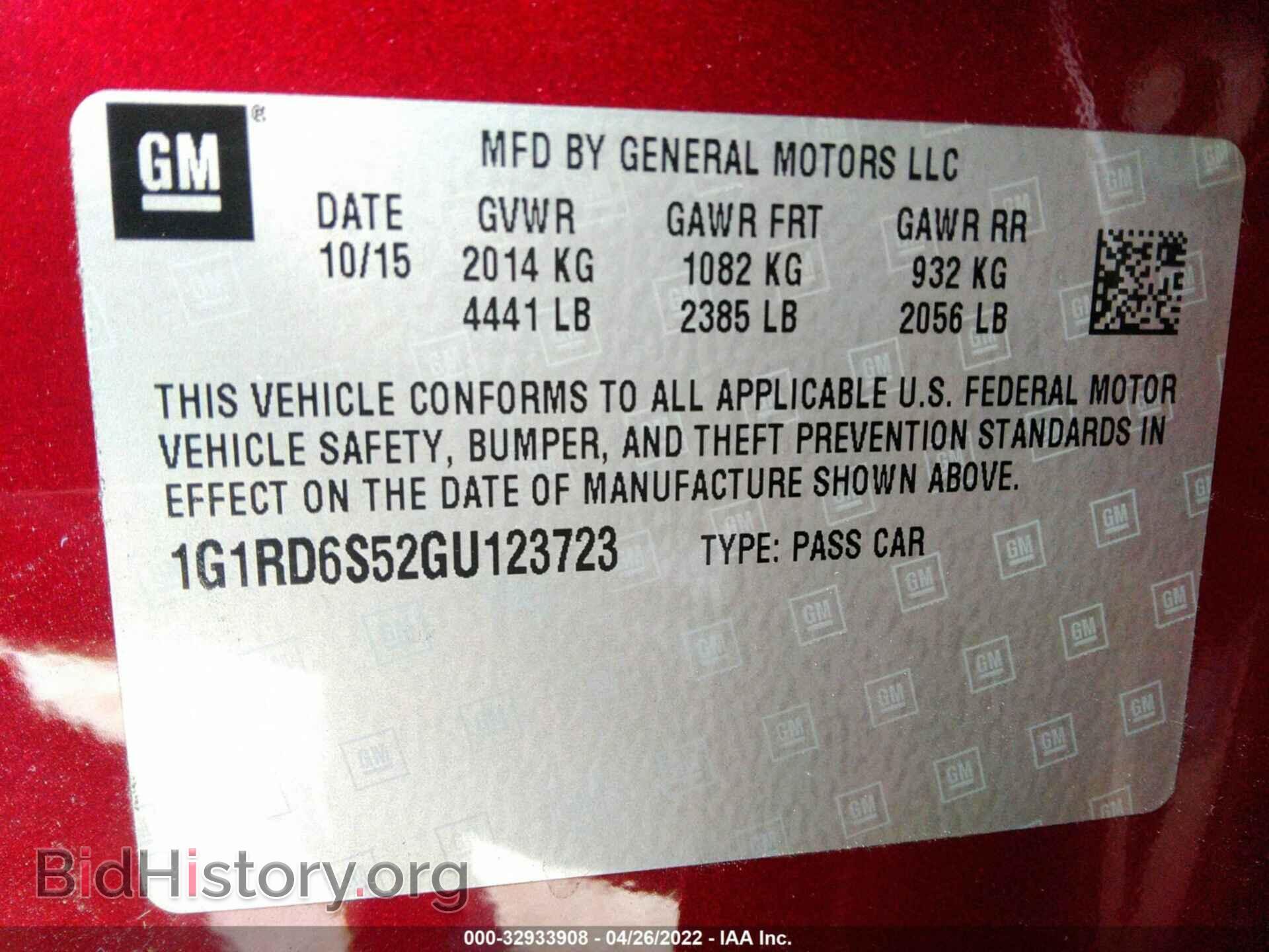 2016 CHEVROLET VOLT - VIN: 1G1RD6S52GU123723 - Photo 9